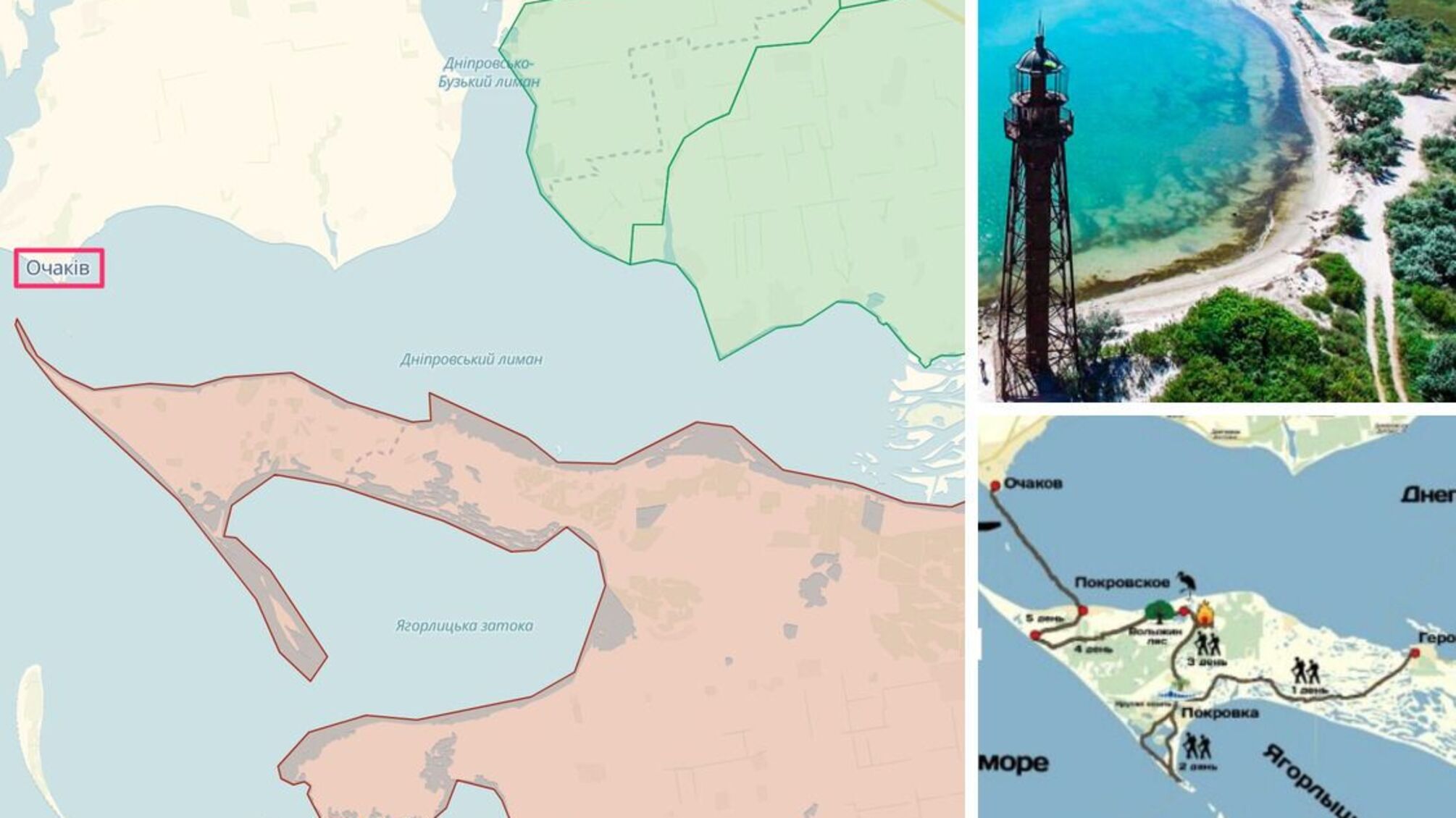 Жест доброї волі окупантів на Кінбурні – неминучий
