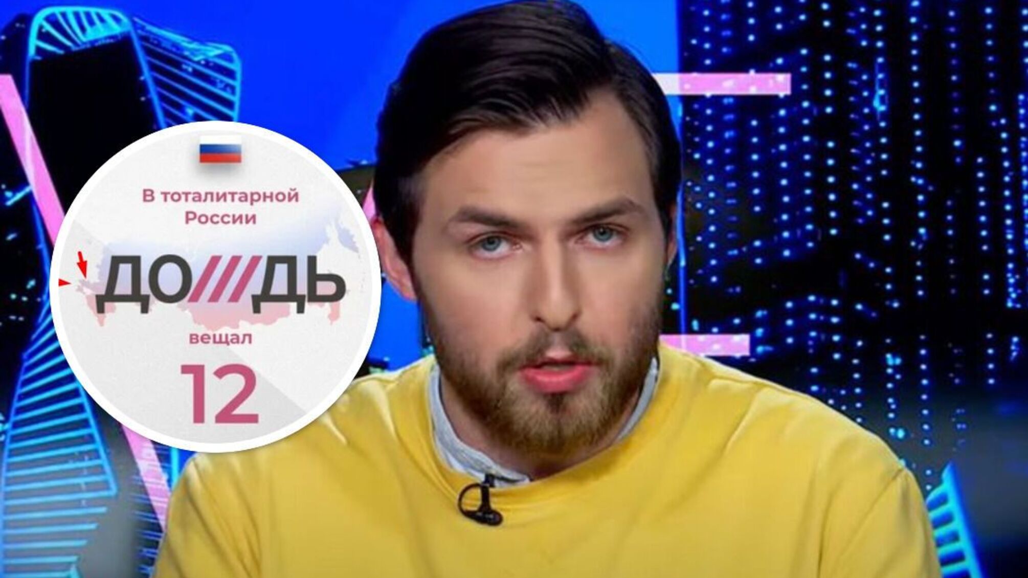 Коростелев 'Дождь'
