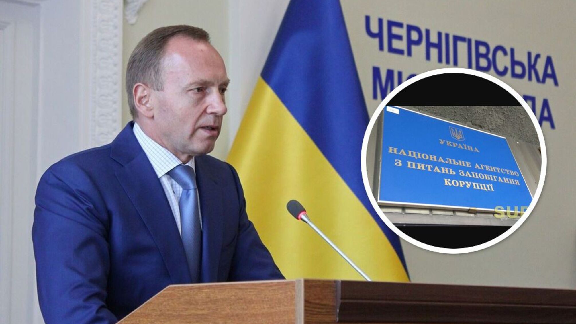 Владислав Атрошенко, мэр Чернигова