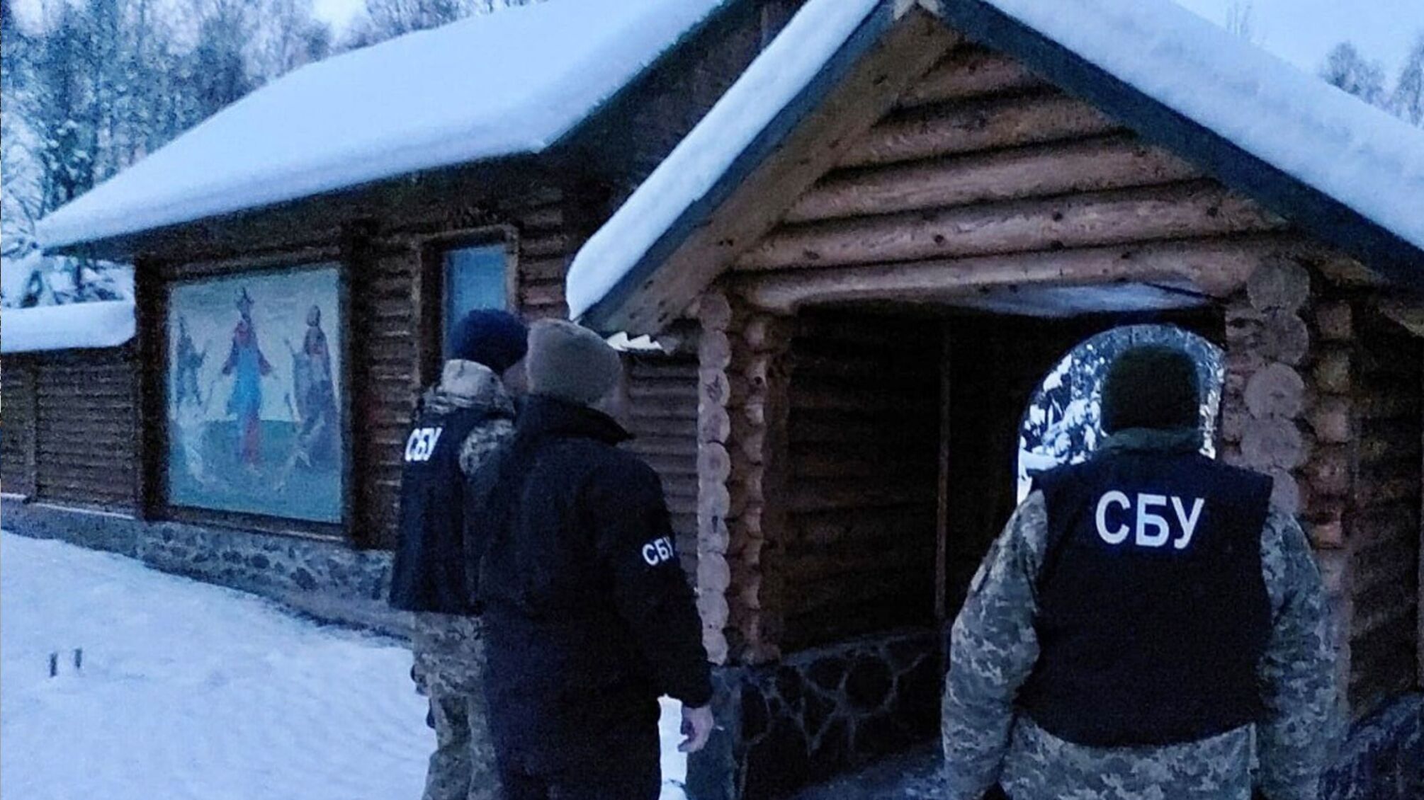 СБУ проводит рейд по 'московским' монастырям Житомирской области