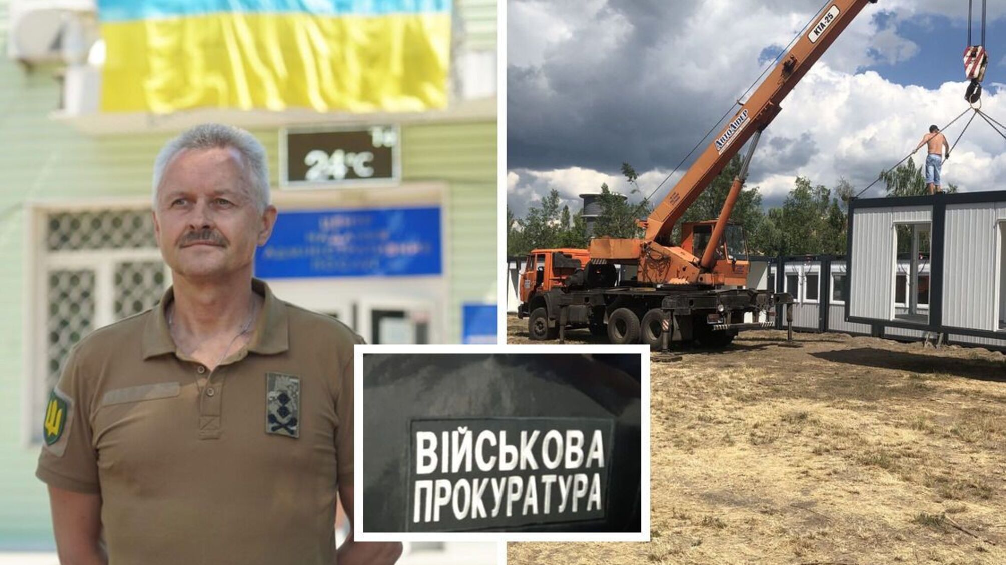 Посадовців Гостомельської селищної військової адміністрації підозрюють у зловживанні службовим становищем