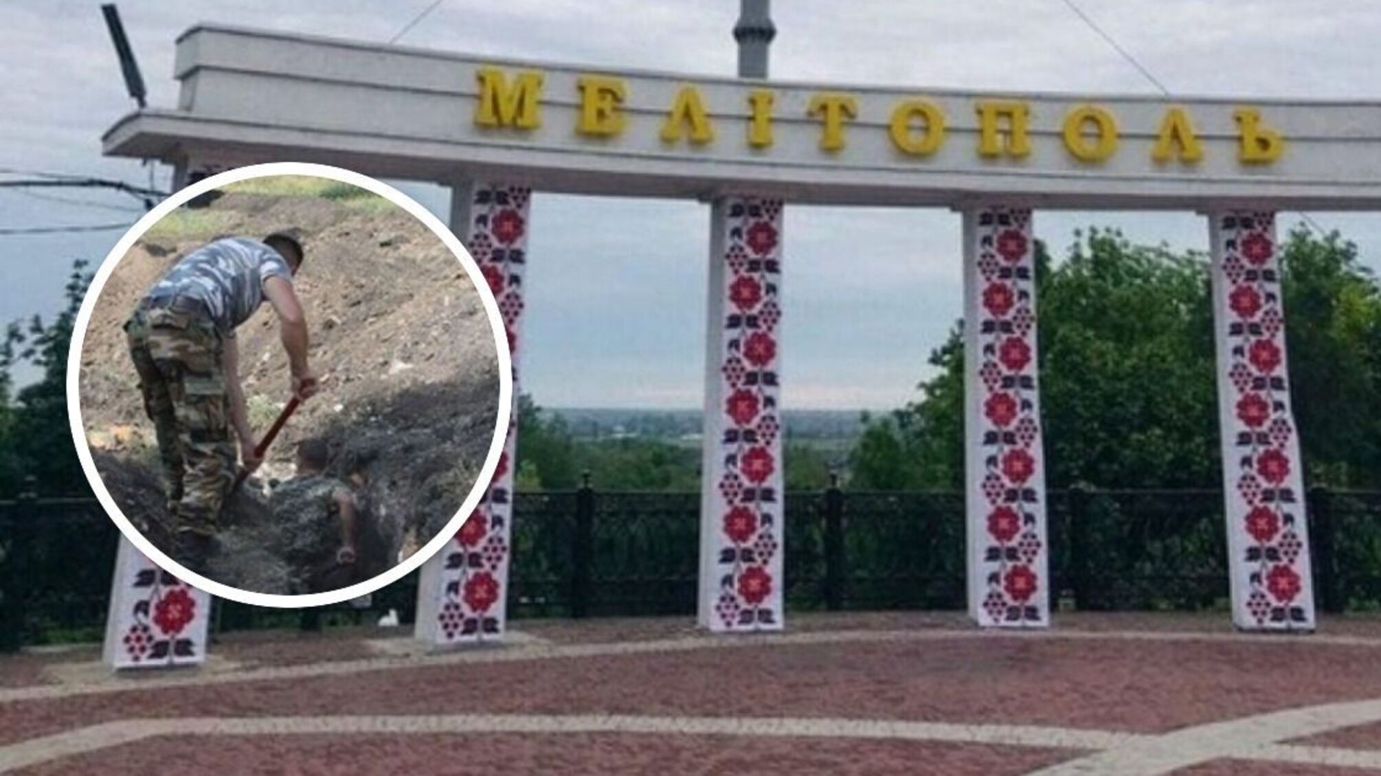 Росіяни окопуються на вулицях Мелітополя