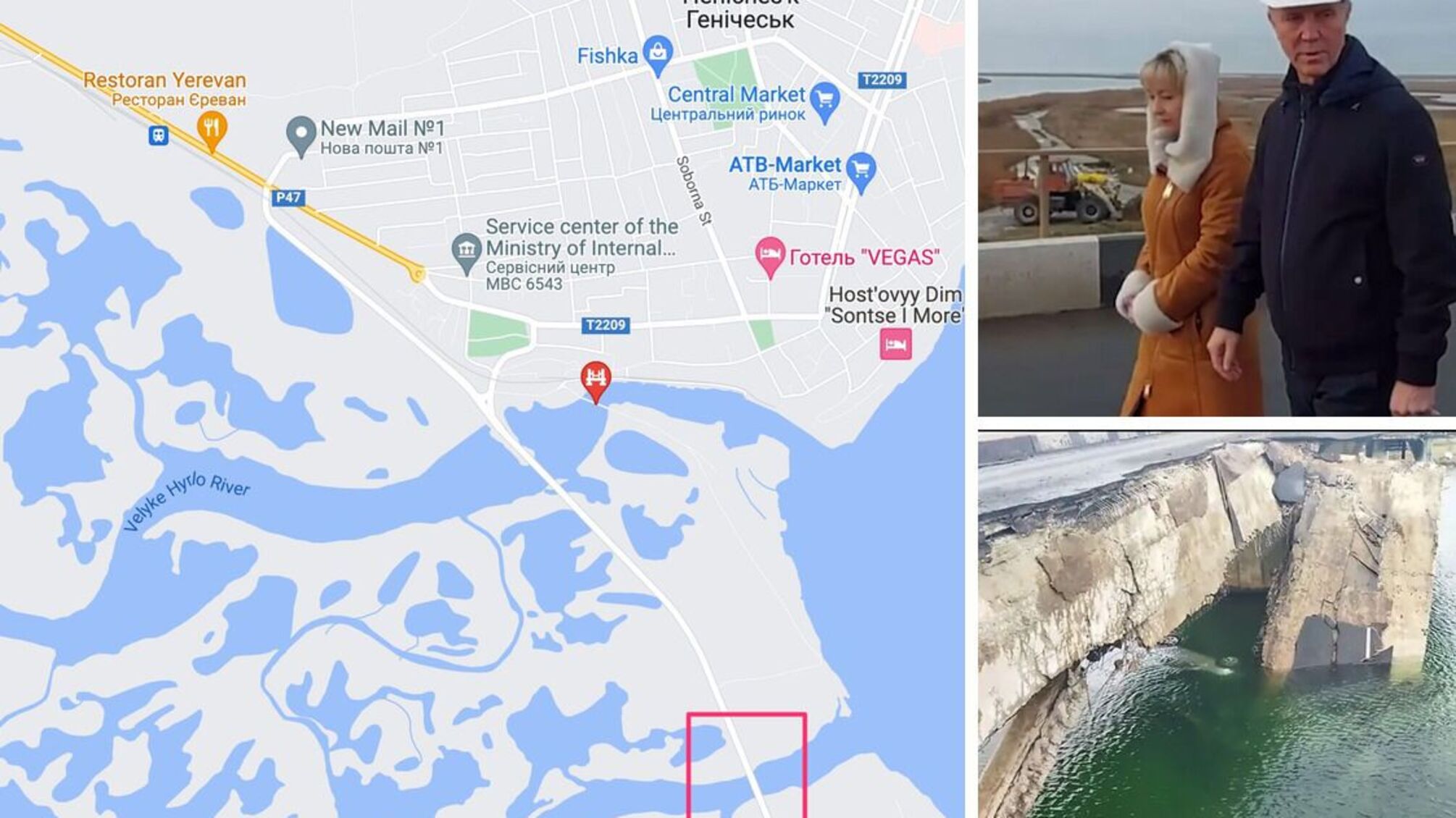 Предатель Сальдо проинспектировал отремонтированный оккупантами мост на Арабатскую стрелку