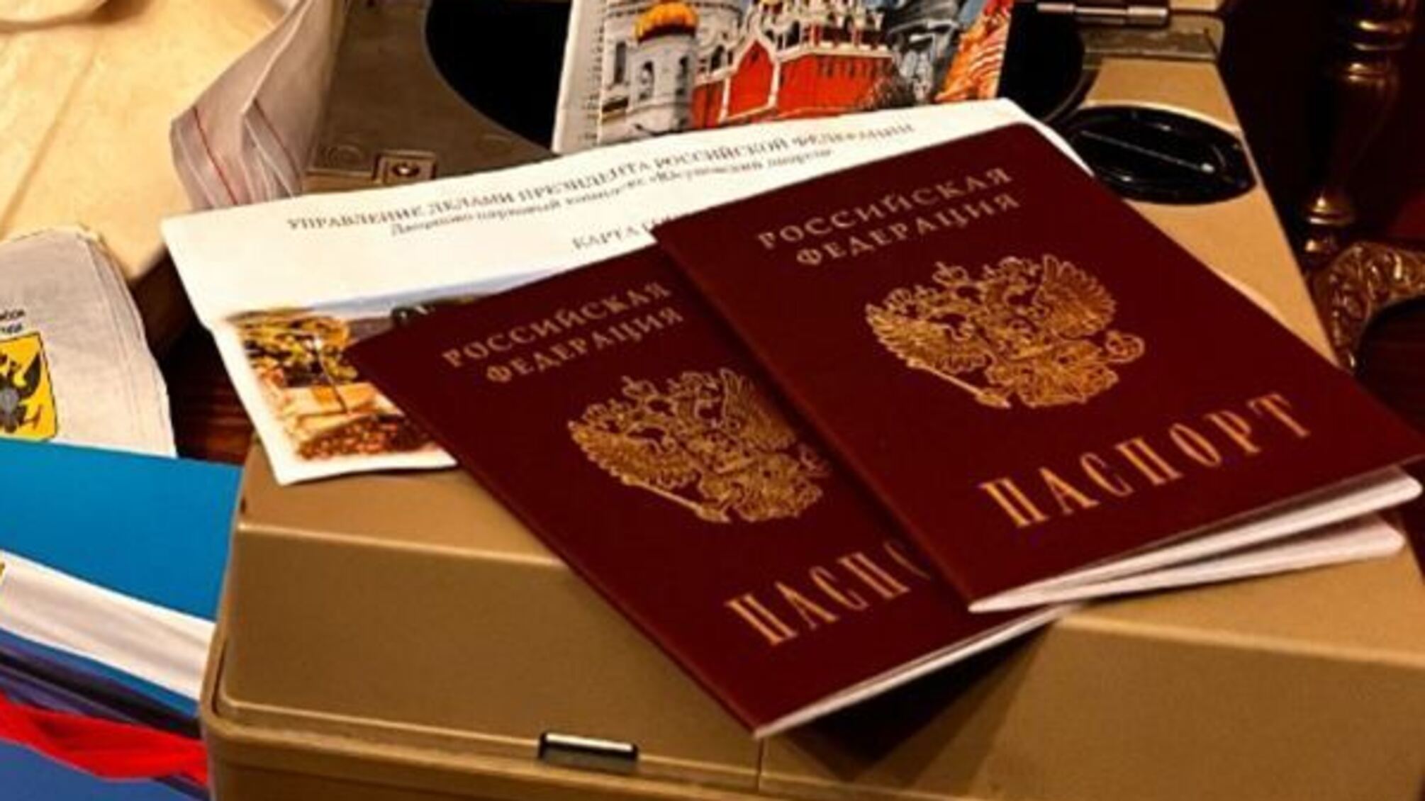 Видавала російські паспорти на Харківщині: зрадниці повідомлено про підозру