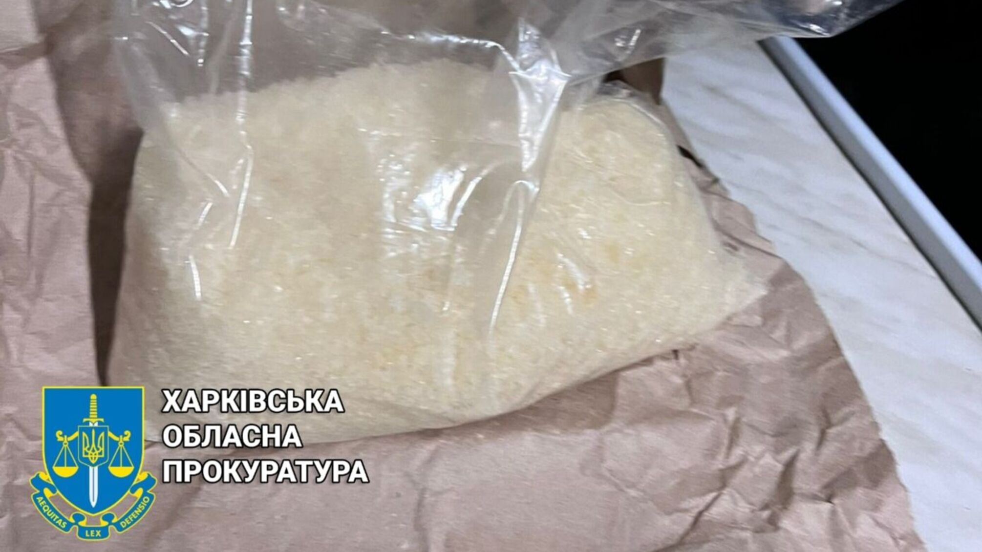 Покупал и распространял сильнодействующие наркотики: в Харькове поймали крупного наркоторговца