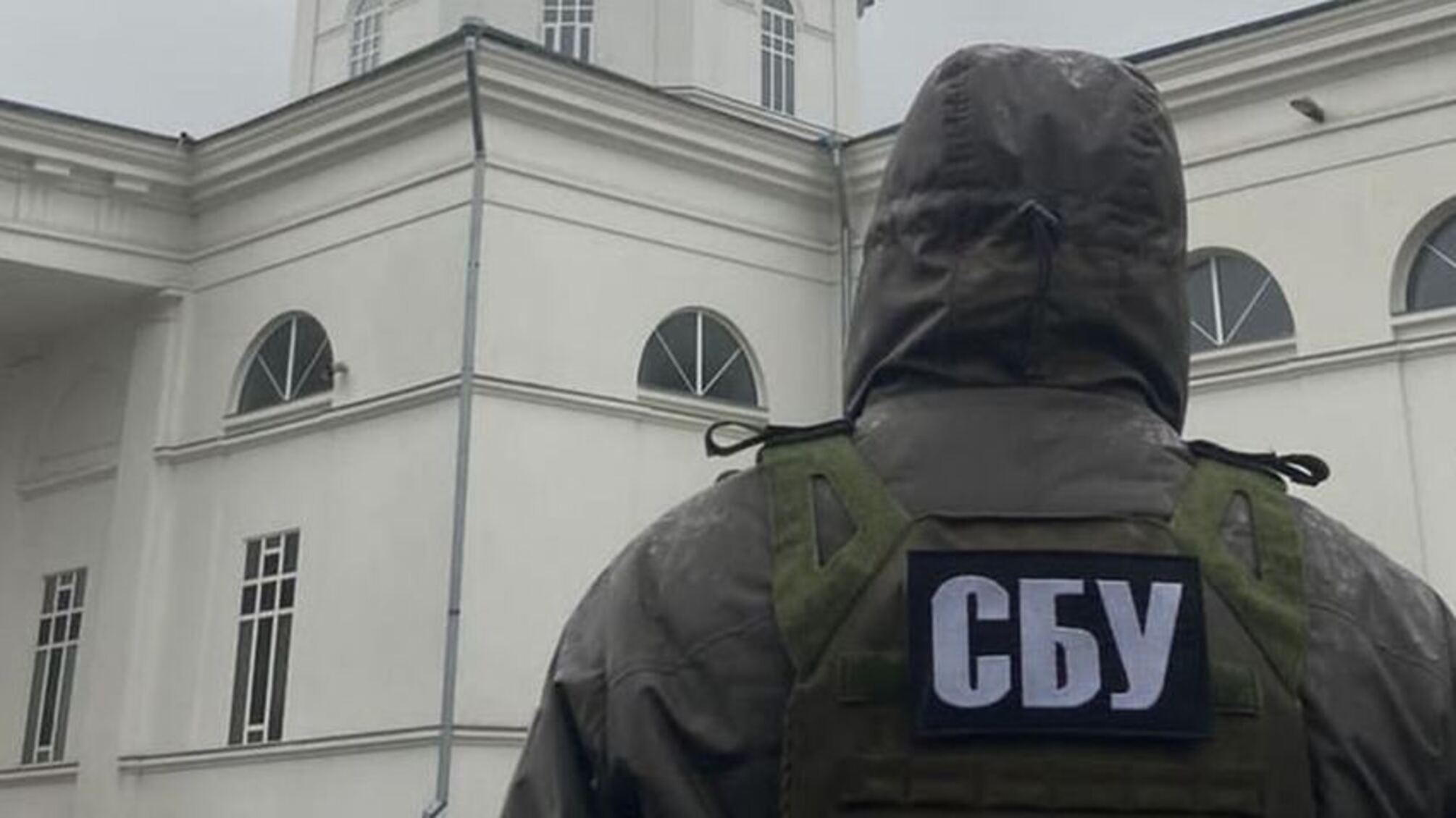 Подозрительные лица, незарегистрированное оружие и российские агитки: СБУ обнаружила новые находки на объектах столичной УПЦ