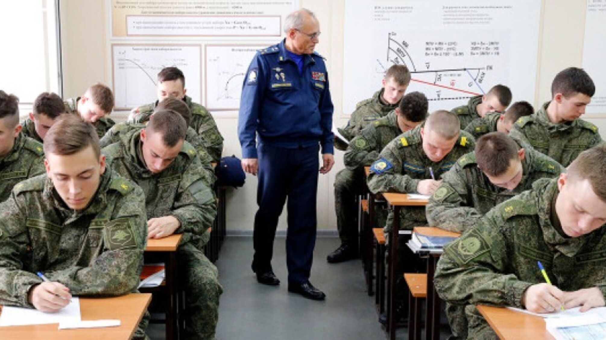 РФ собирается мобилизовать несовершеннолетних для войны с Украиной – ГУР