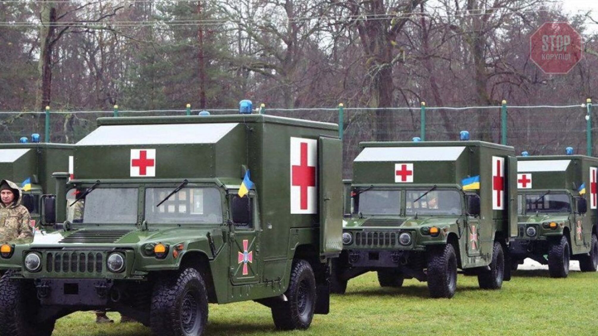 Медики продовжують працювати попри ворожі обстріли – Ляшко