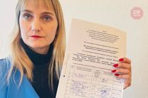 Партія Голос збирає підписи: Шкарлета - у відставку!