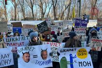 Мітинг студентів у Києві: проти Шкарлета, за вибори у Могилянці (фото)