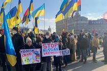 Марш единства в Харькове: около 1000 участников и национальная символика (видео)