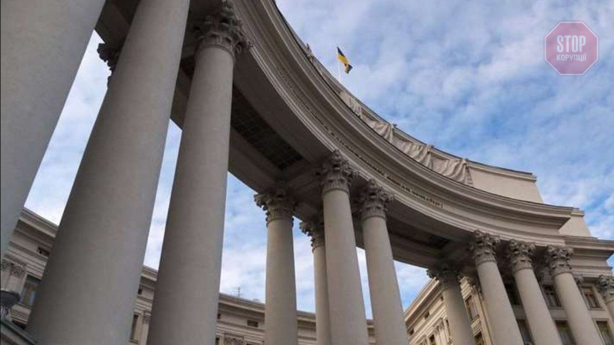 Донбас чекає європейських гостей: з Австрії, Чехії та Словаччини