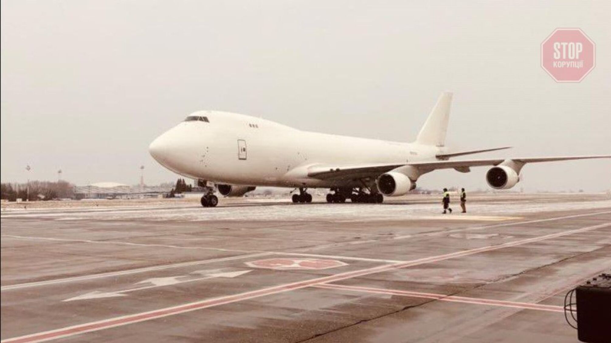 Дорогоцінний вантаж з США: 86 тон боєприпасів та озброєння