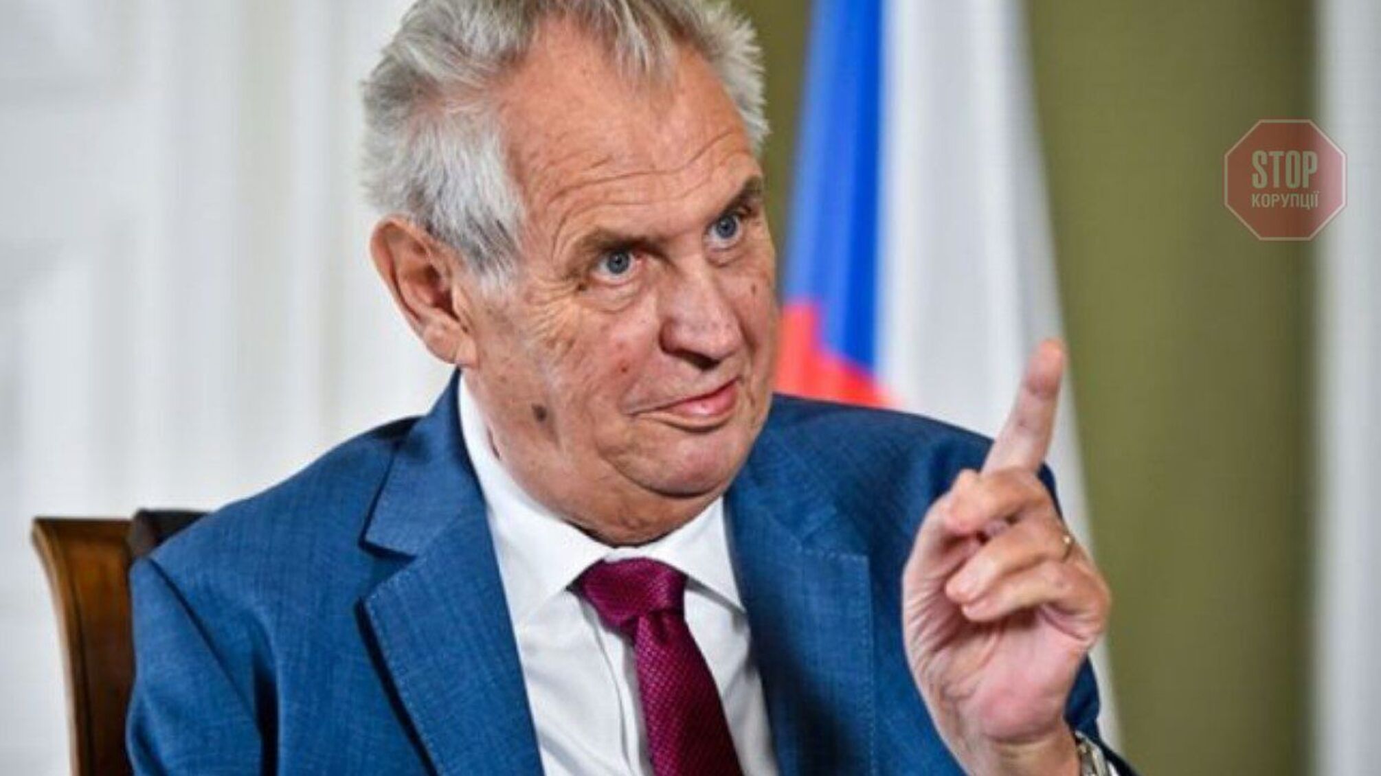 Президент Чехии отрицает агрессию Москвы: русские не сумасшедшие. Что говорит Кулеба?