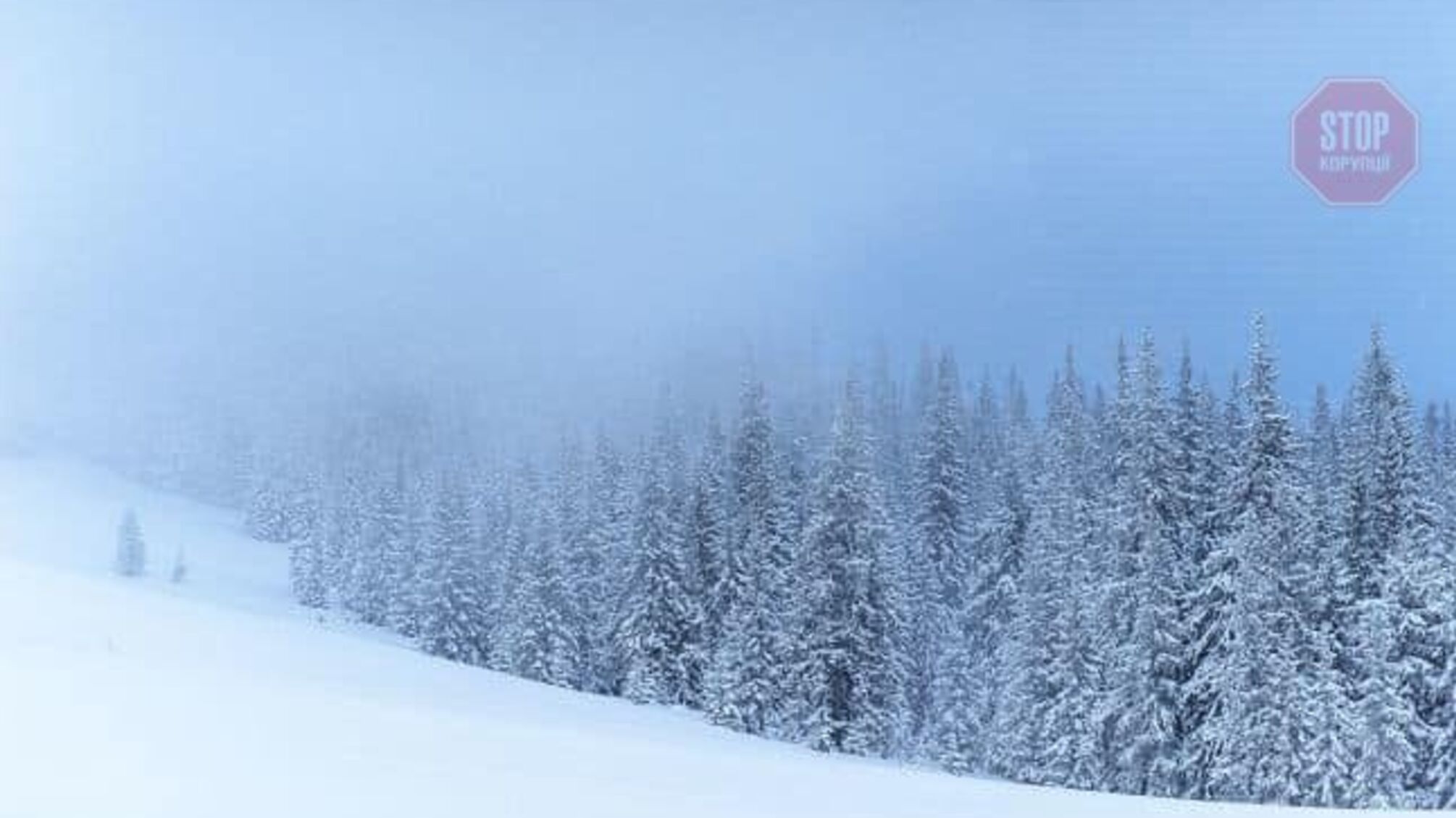 Штормовое предупреждение: Украину ожидает резкое ухудшение погоды