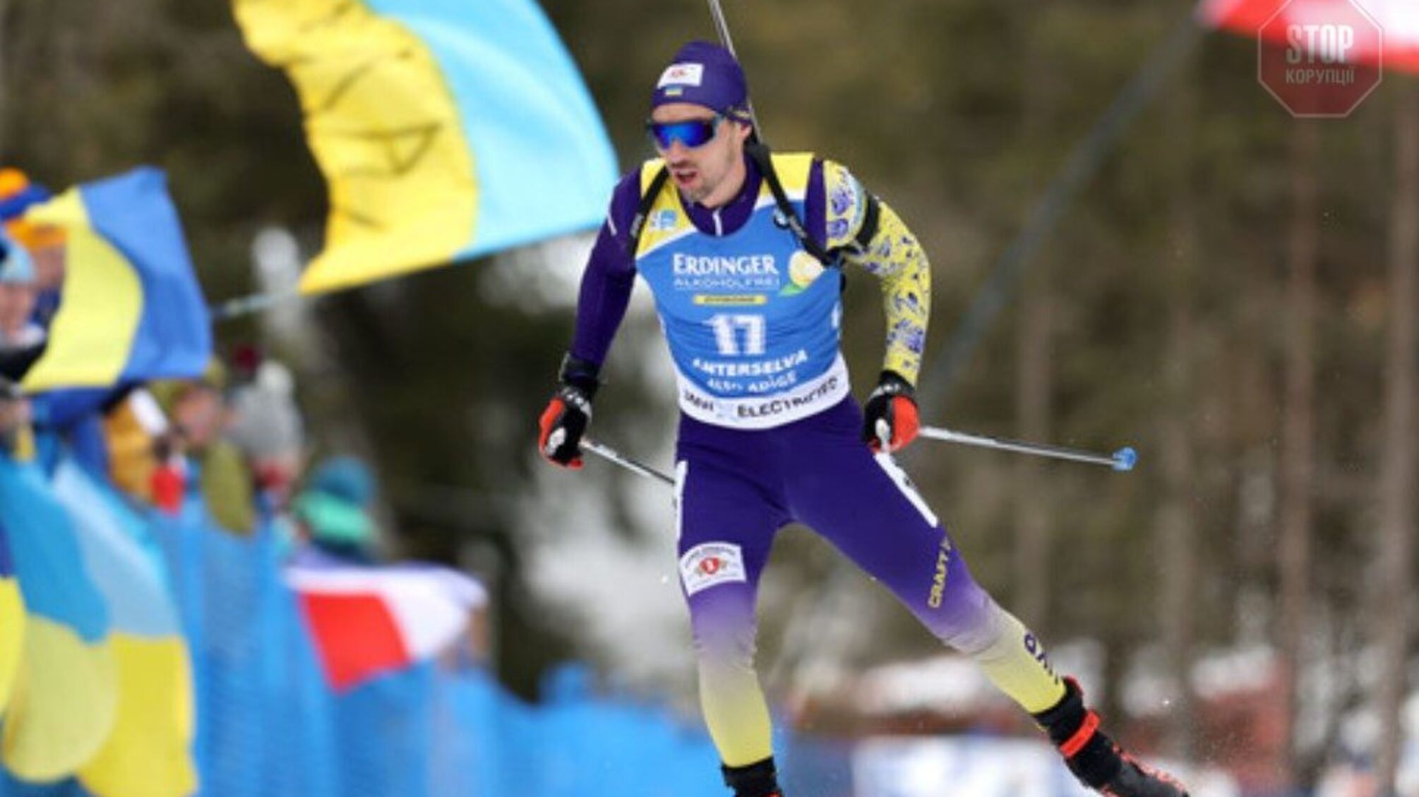 Олімпіада-2022: результати української збірної 6 лютого поки-що не надихають