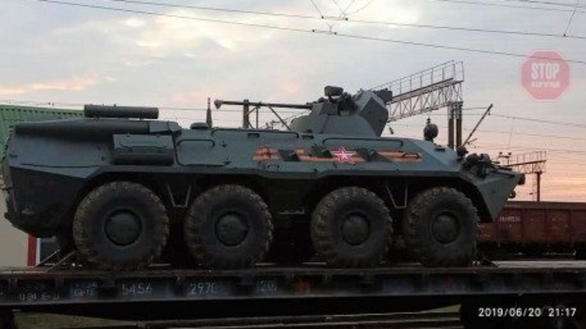 Генштаб повідомляє, про перегрупування російських військ та прибуття техніки з Білорусі та Криму