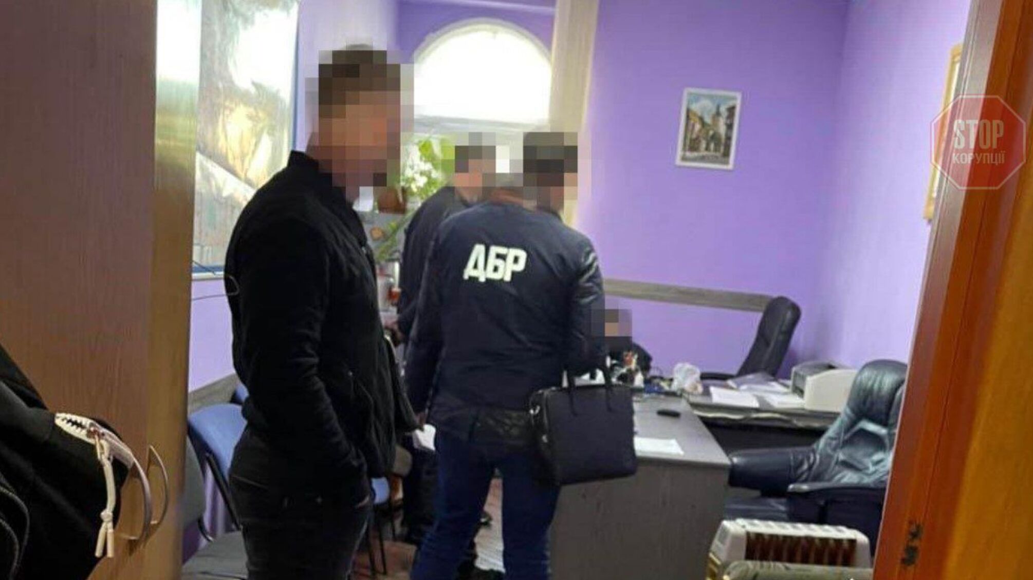 ГБР: правоохранители наладили наркотрафик в двух областях Украины