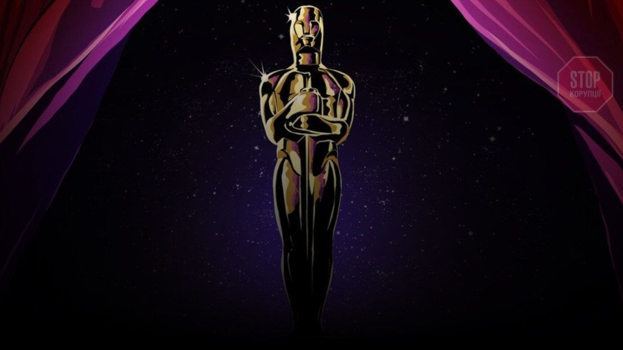 Оскар: американська кіноакадемія відкрила список номінантів (відео)