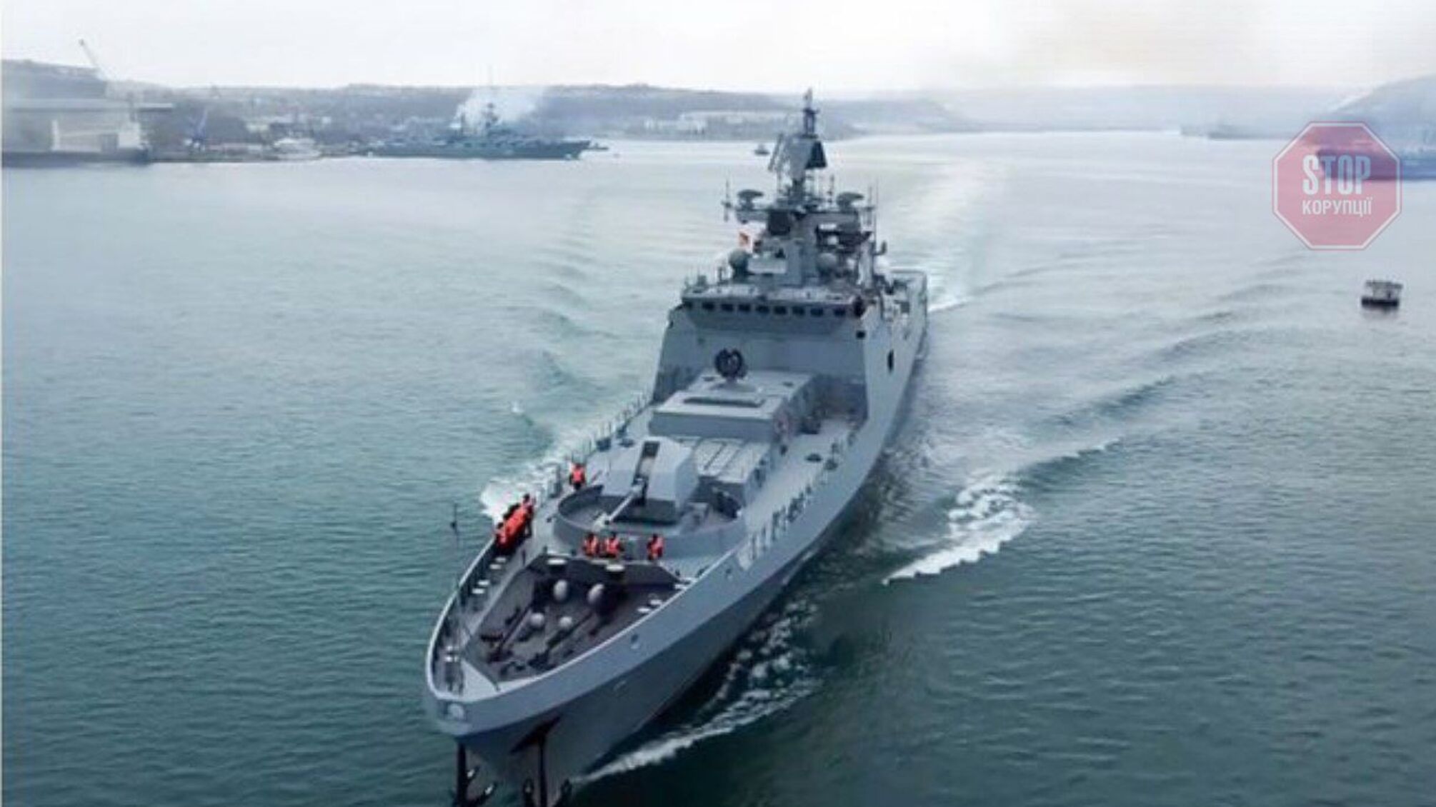 ЗМІ: Росія припинила блокувати Азовське море