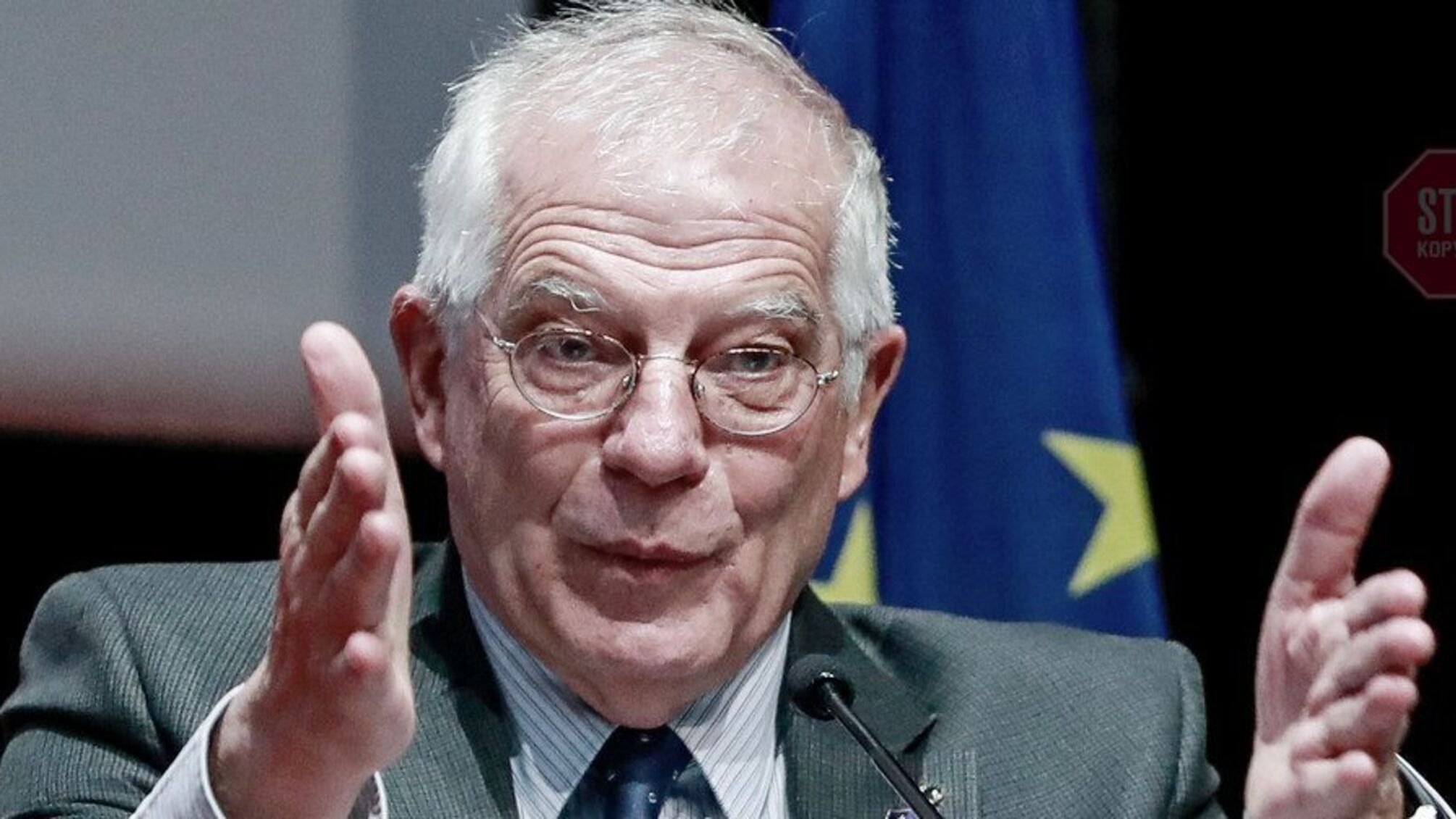 Борель відповів Лаврову: Росія не розділить блок ЄС