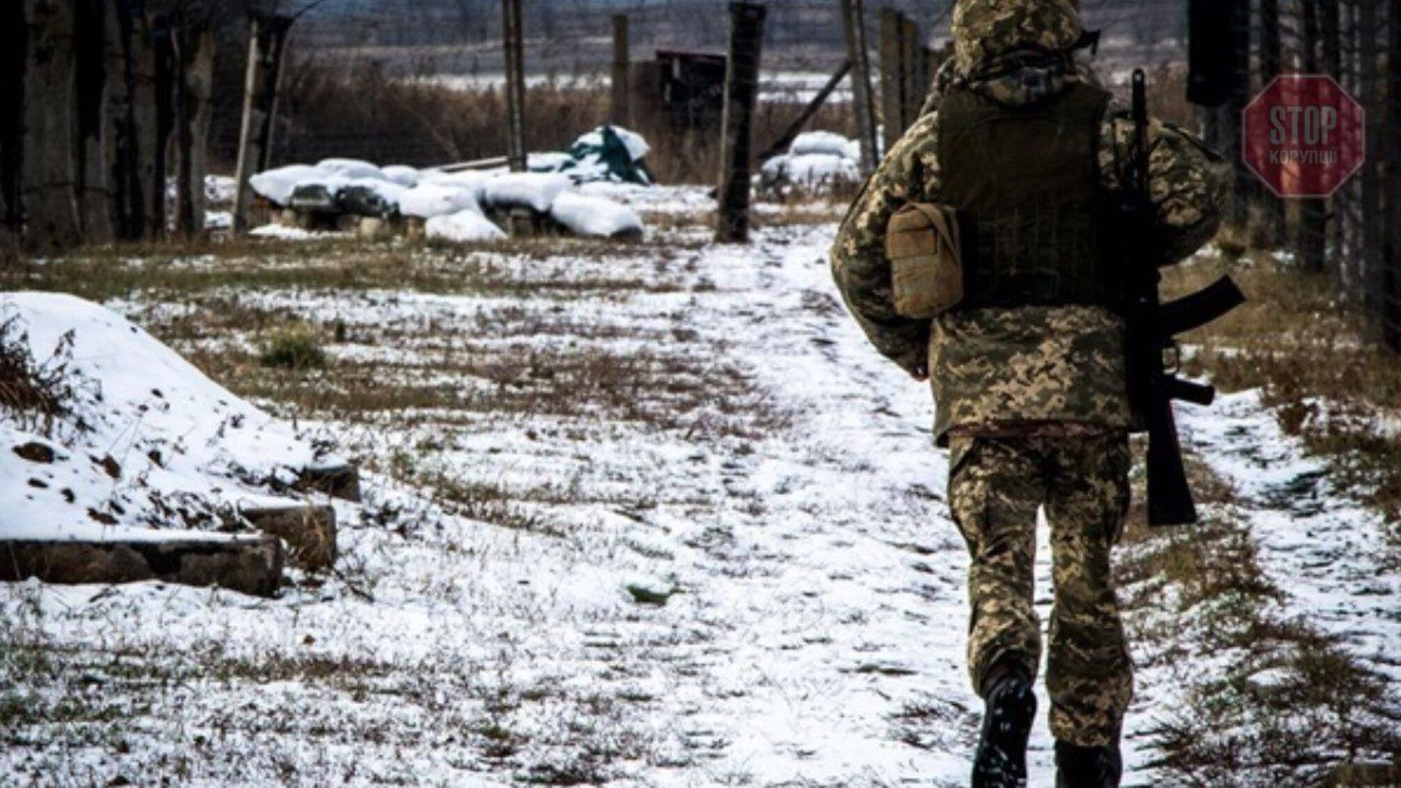 Штаб ООС: російські найманці обстріляли три села на Донбасі