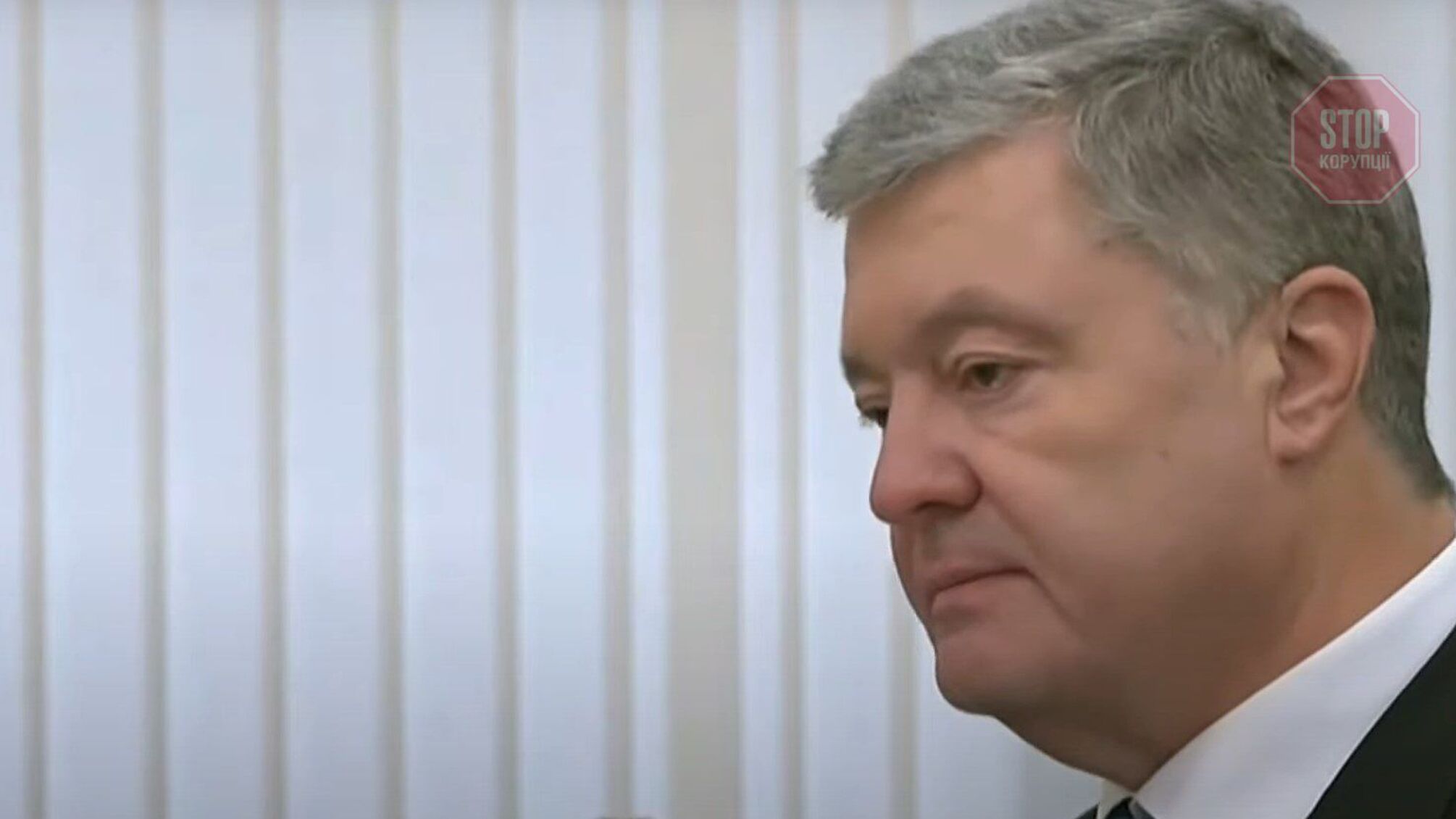 Суд над Порошенко: экс-президент просит психиатрическую экспертизу для прокуроров