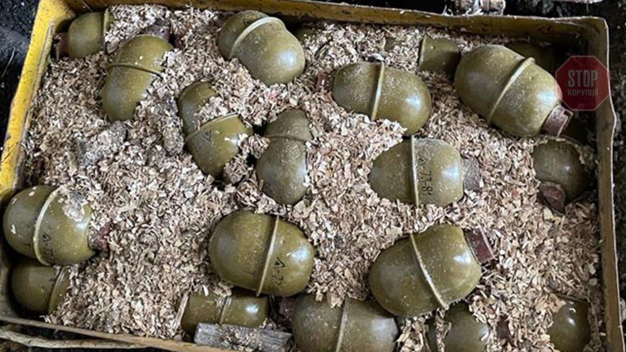 СБУ: задержаны диверсанты и взрывотехник РФ, которые подрывали военных в Луганской области