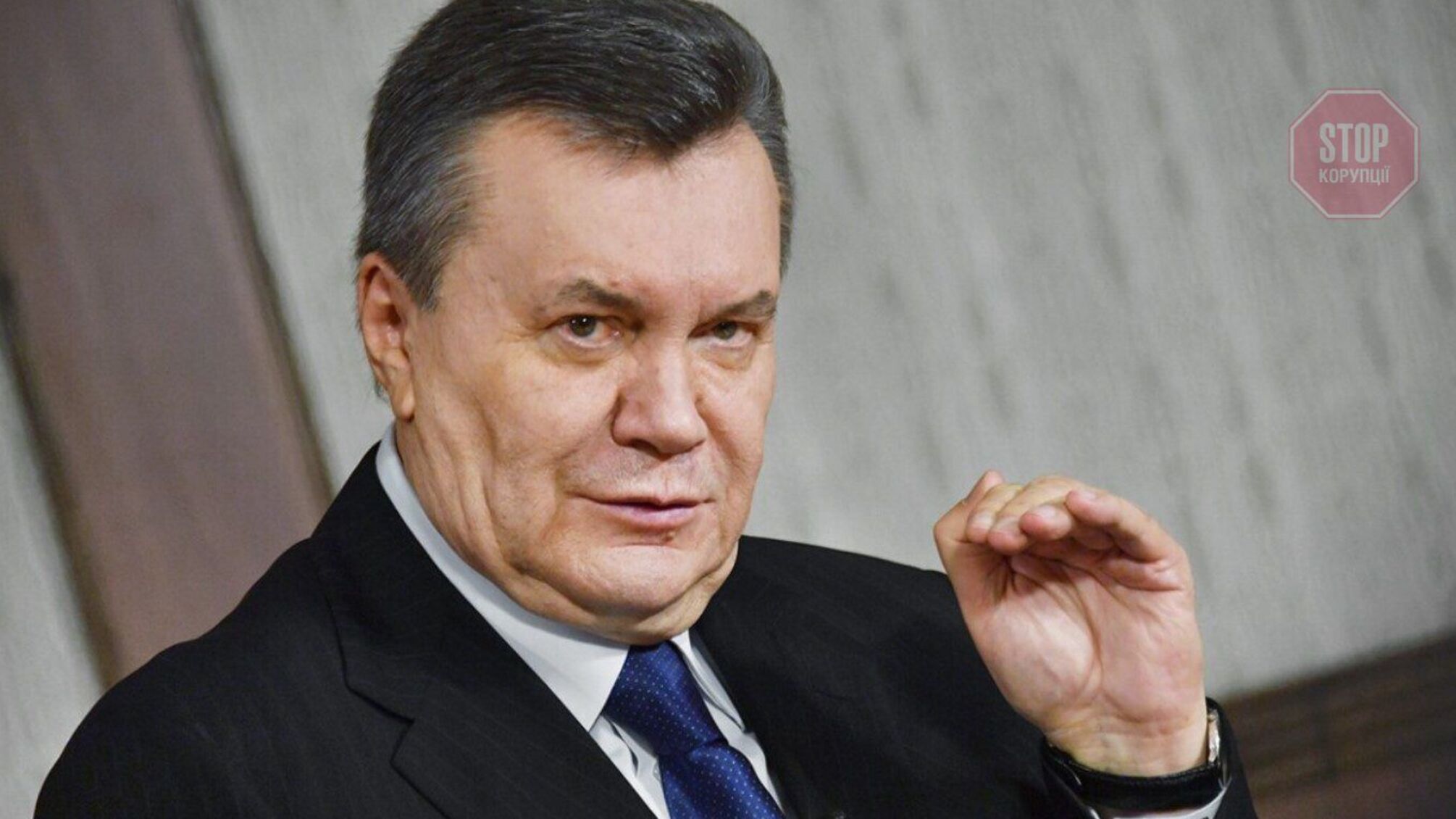 ЄС продовжили санкції Януковичу та його сину