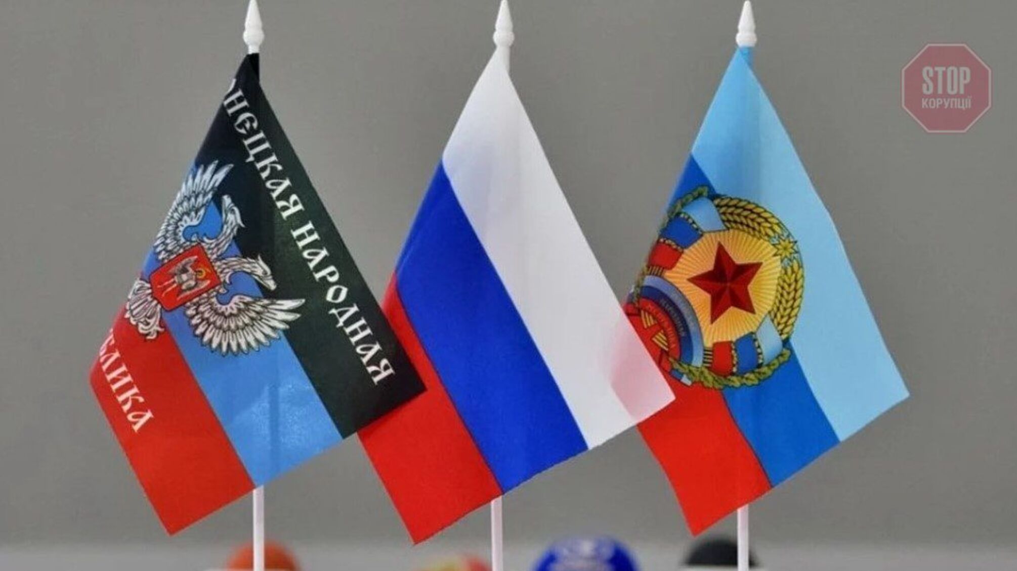 Путін визнає 'ДНР/ЛНР' - офіційне повідомлення