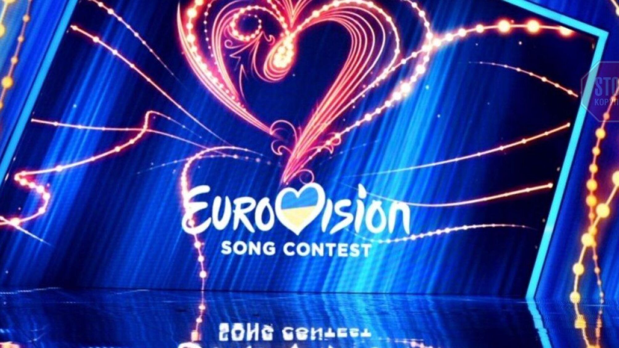 Євробачення-2022: Україна обрала свого представника на пісенному конкурсі (усі відео)
