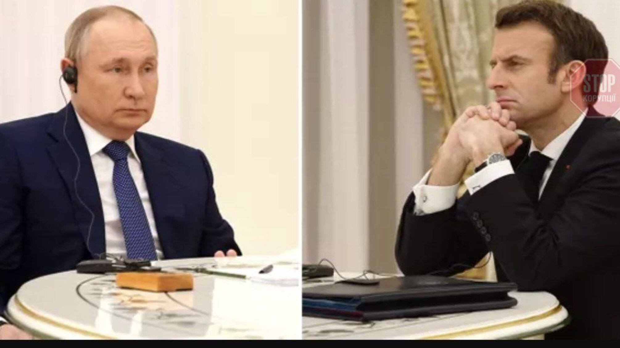 Макрон и Путин снова поговорили о вторжении России