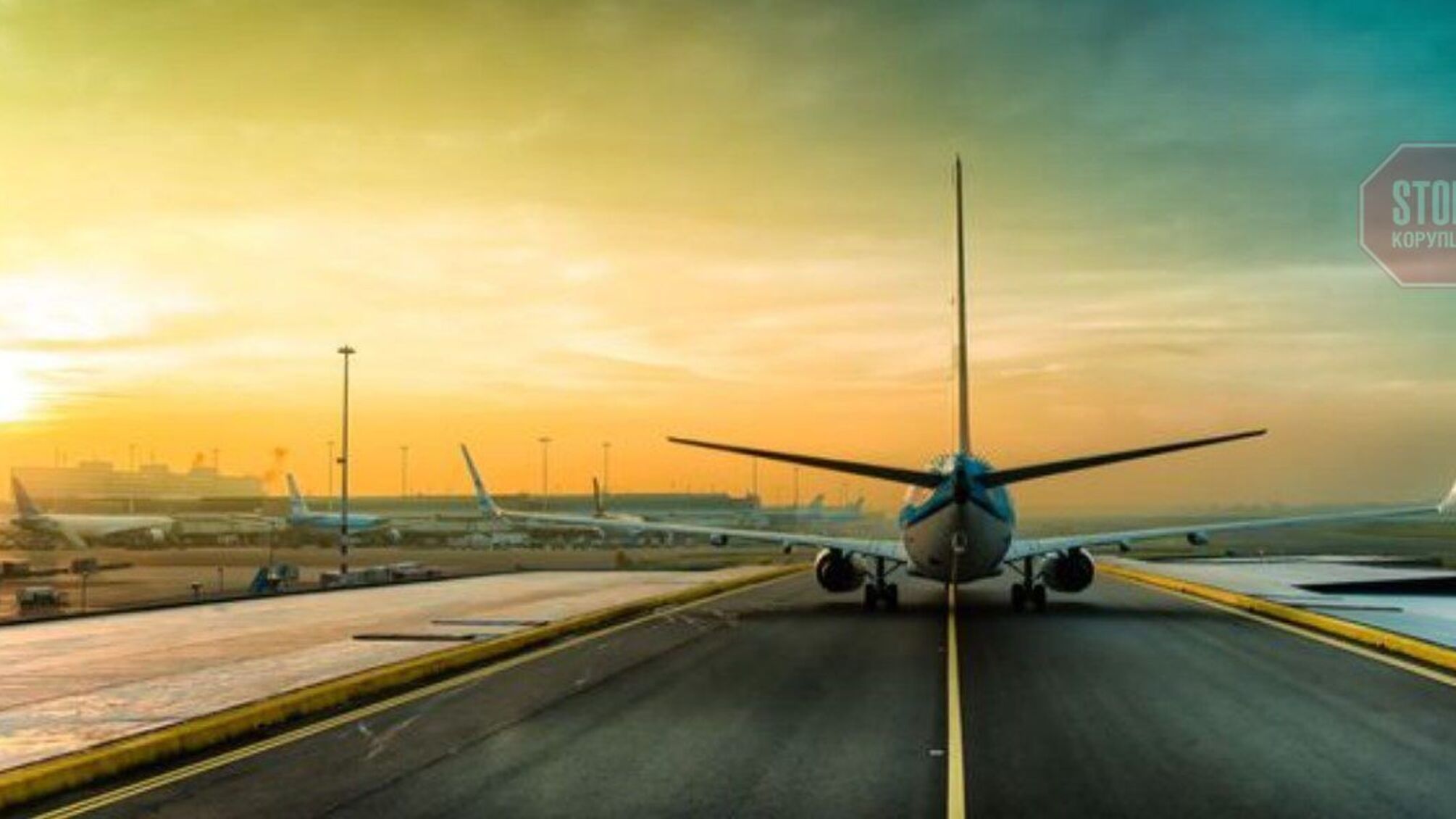 Загроза вторгнення Росії: авіакомпанія KLM зупиняє польоти