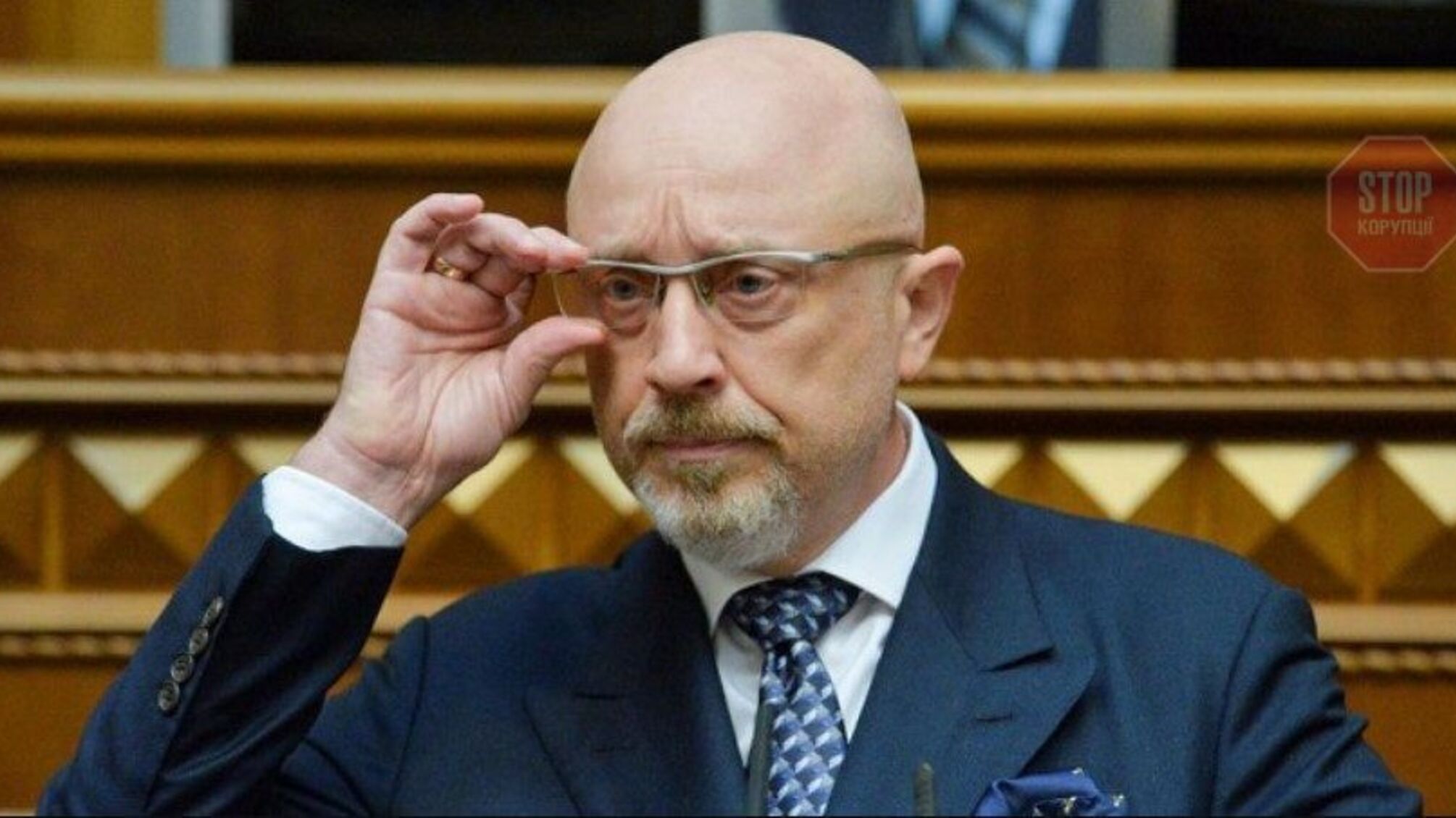 “Нова Берлінська стіна?” — Резніков прокоментував визнання “Л/ДНР”