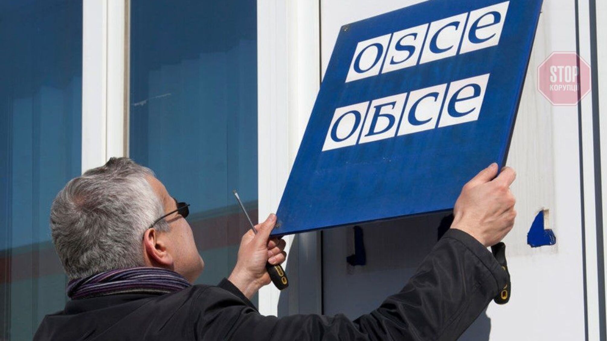 Кулеба: У ОБСЕ есть 48 часов, чтобы оценить поведение России