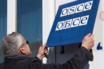 Кулеба: У ОБСЕ есть 48 часов, чтобы оценить поведение России