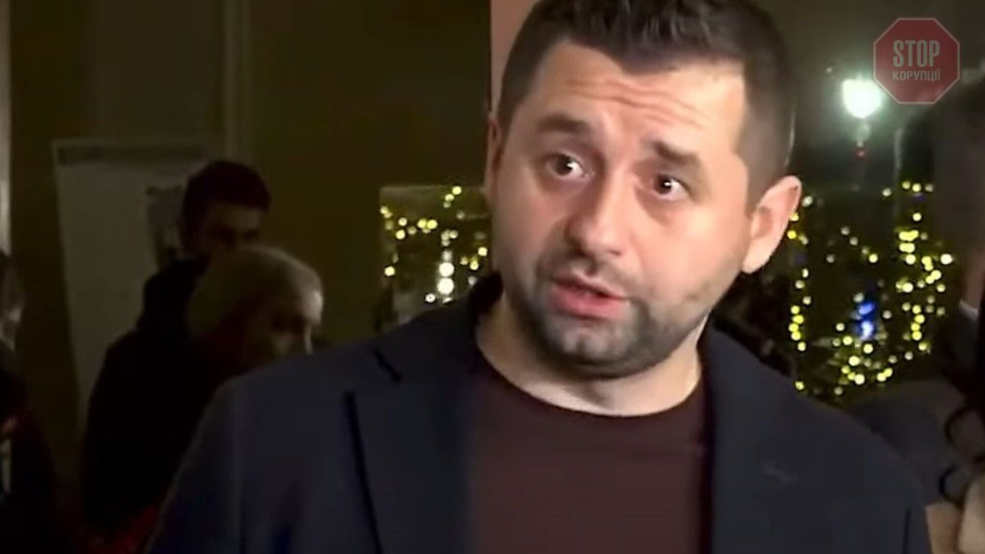 Арахамія стверджує, що є голоси 'слуг' для позачергового засідання Верховної Ради