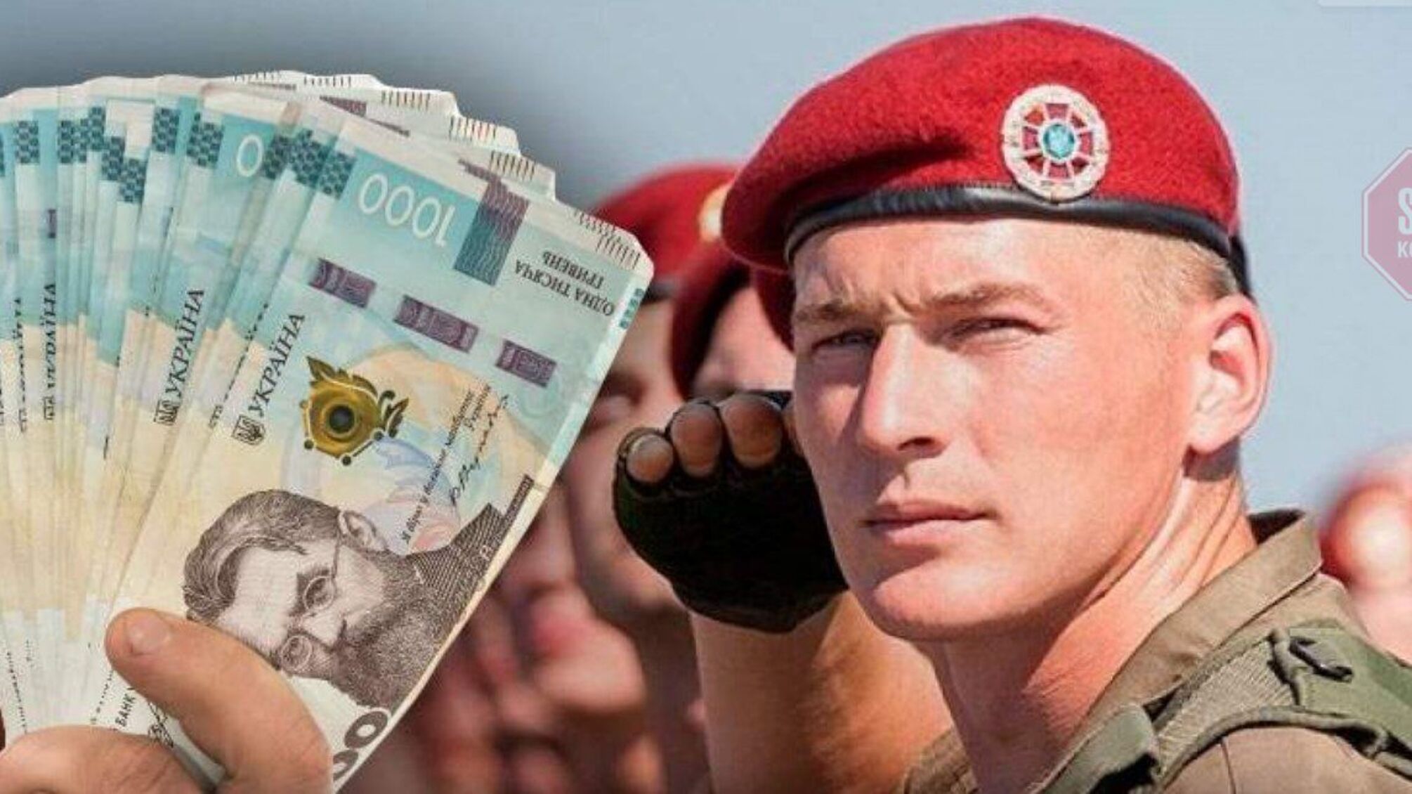 Зеленский: с 1 марта должна увеличиться финансовая поддержка военных и пограничников