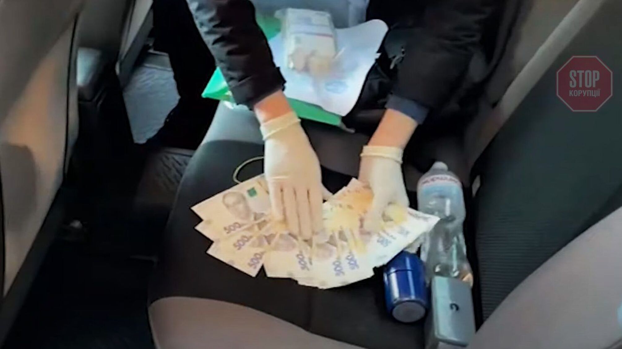 ДБР: чиновник Держгеокадастру отримав 200-тисячний хабар