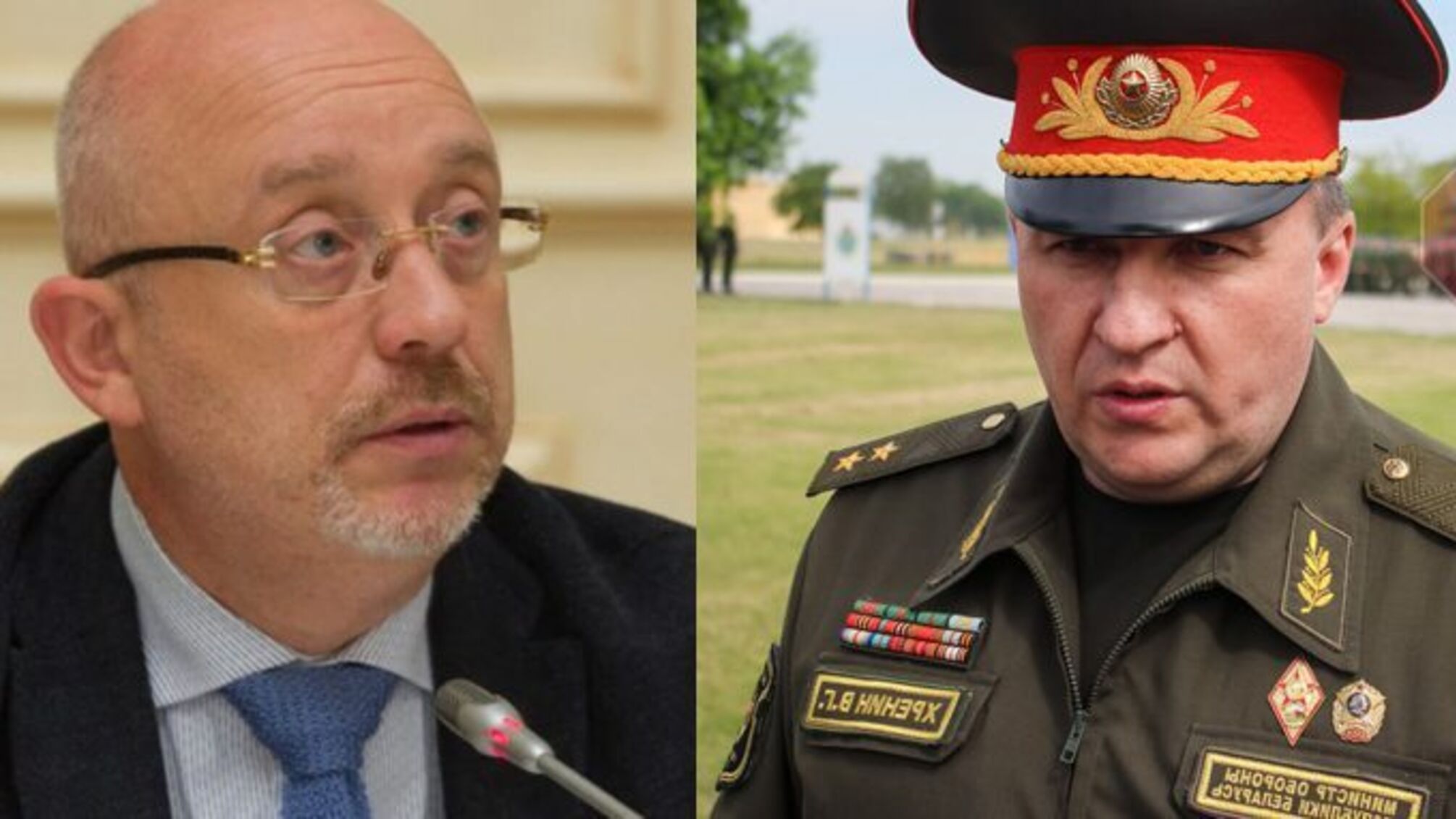 Резніков про міністра оборони Білорусі: ''бачу позитивний сигнал''