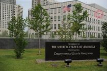 Держдеп: США переносить посольство до Львова