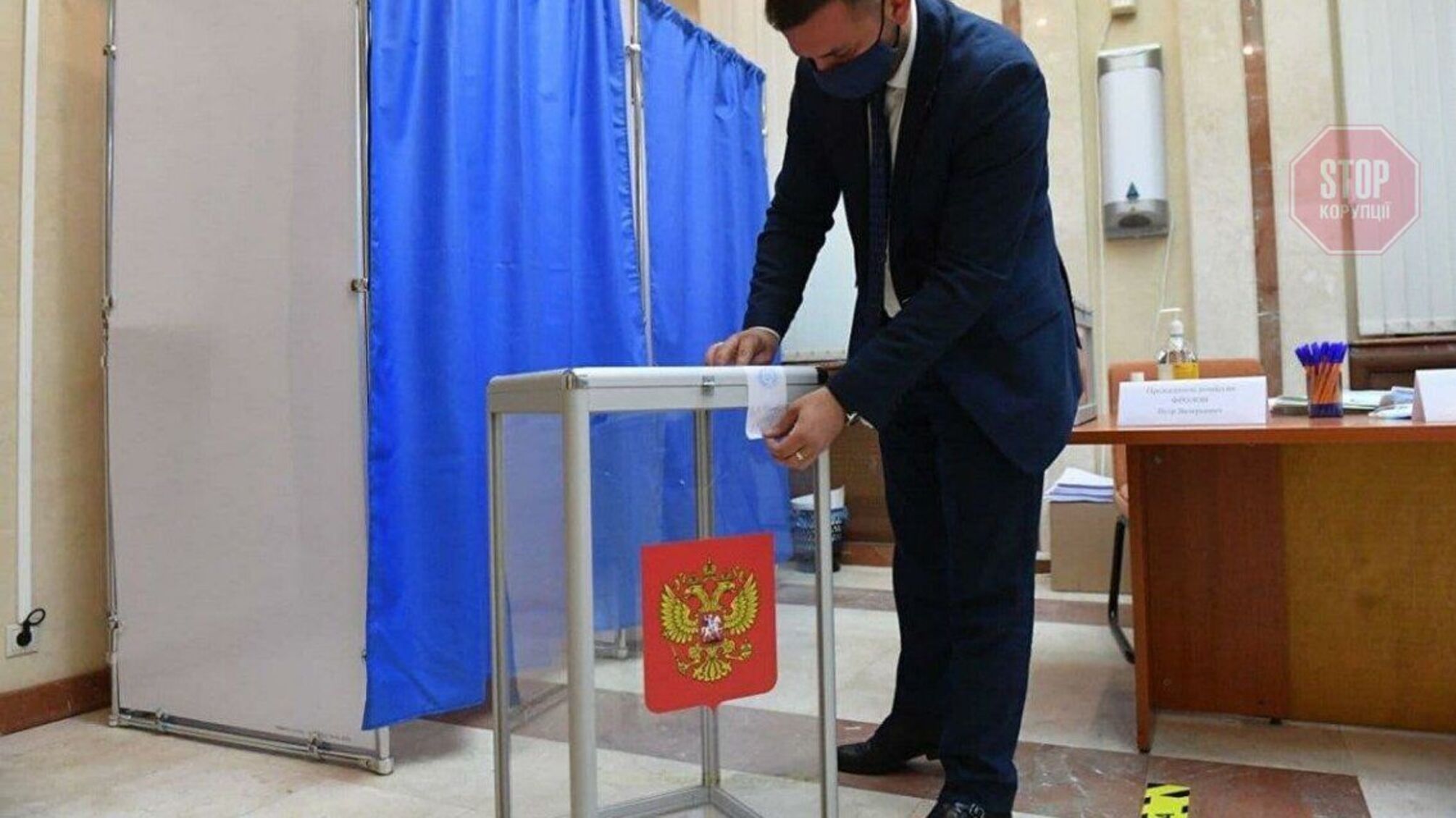 ЄС оголосив санкції для 5-ох учасників незаконних виборів у Криму