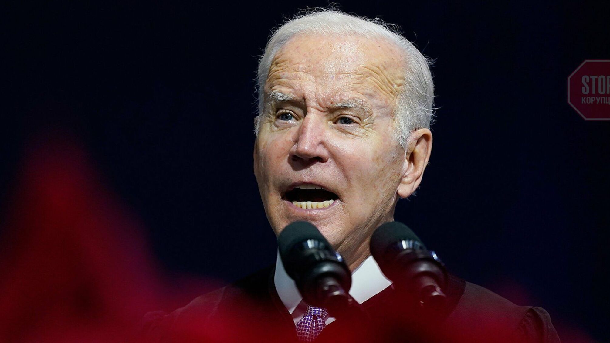 Джо Байден виступить із терміновою заявою щодо України