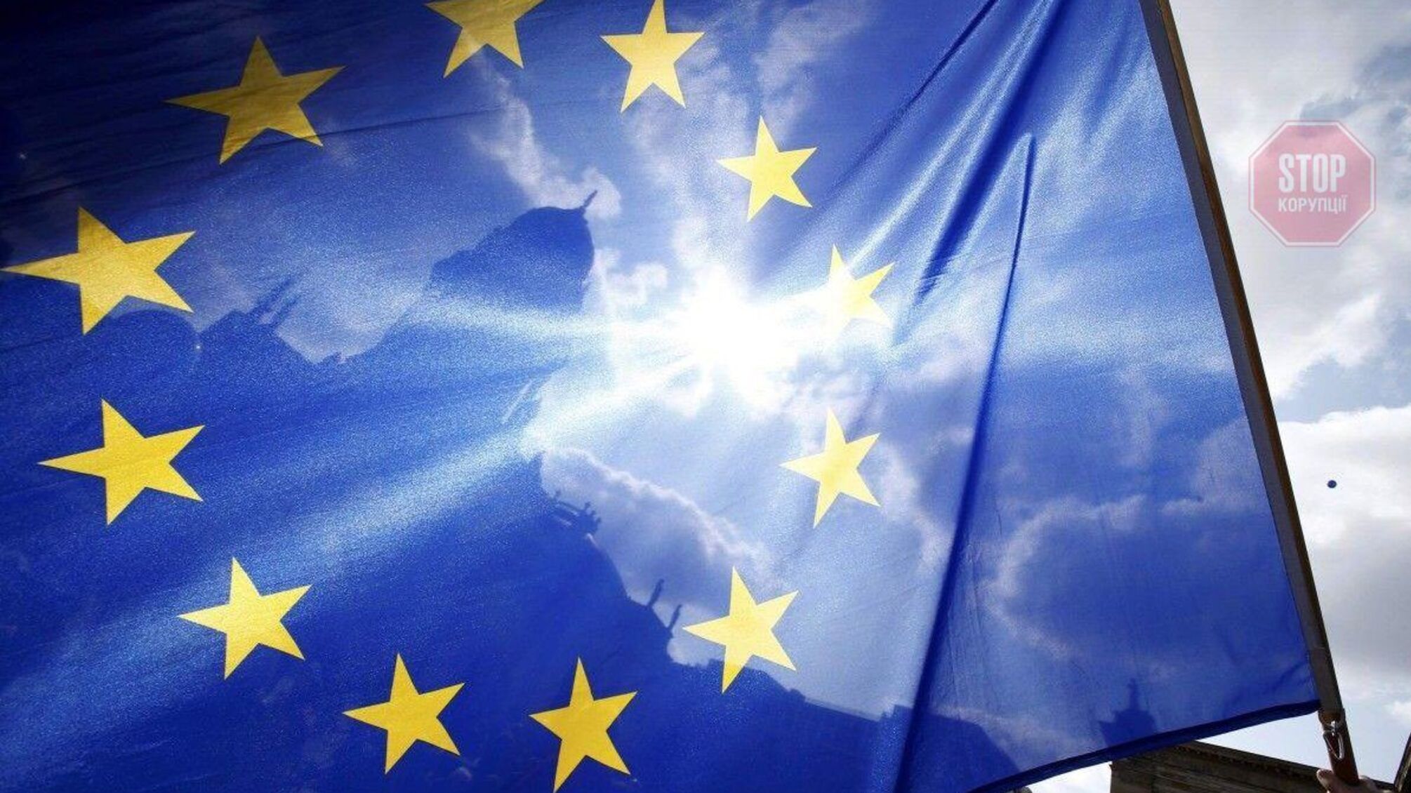 ЄС: Росія не зможе використати фальшиві прапори для нападу на Україну