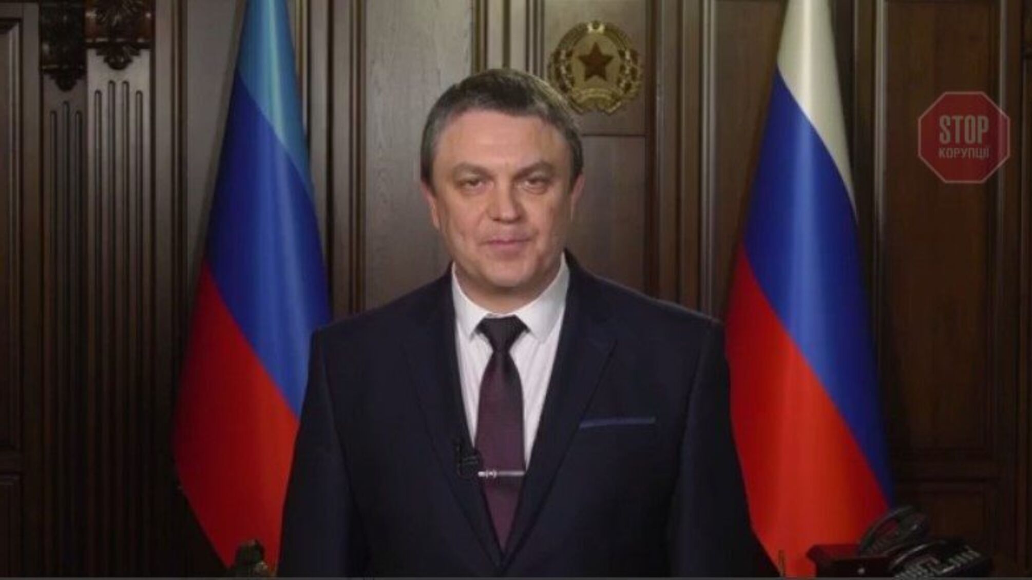 Главарь 'ЛНР' повторил призыв главаря 'ДНР' об эвакуации