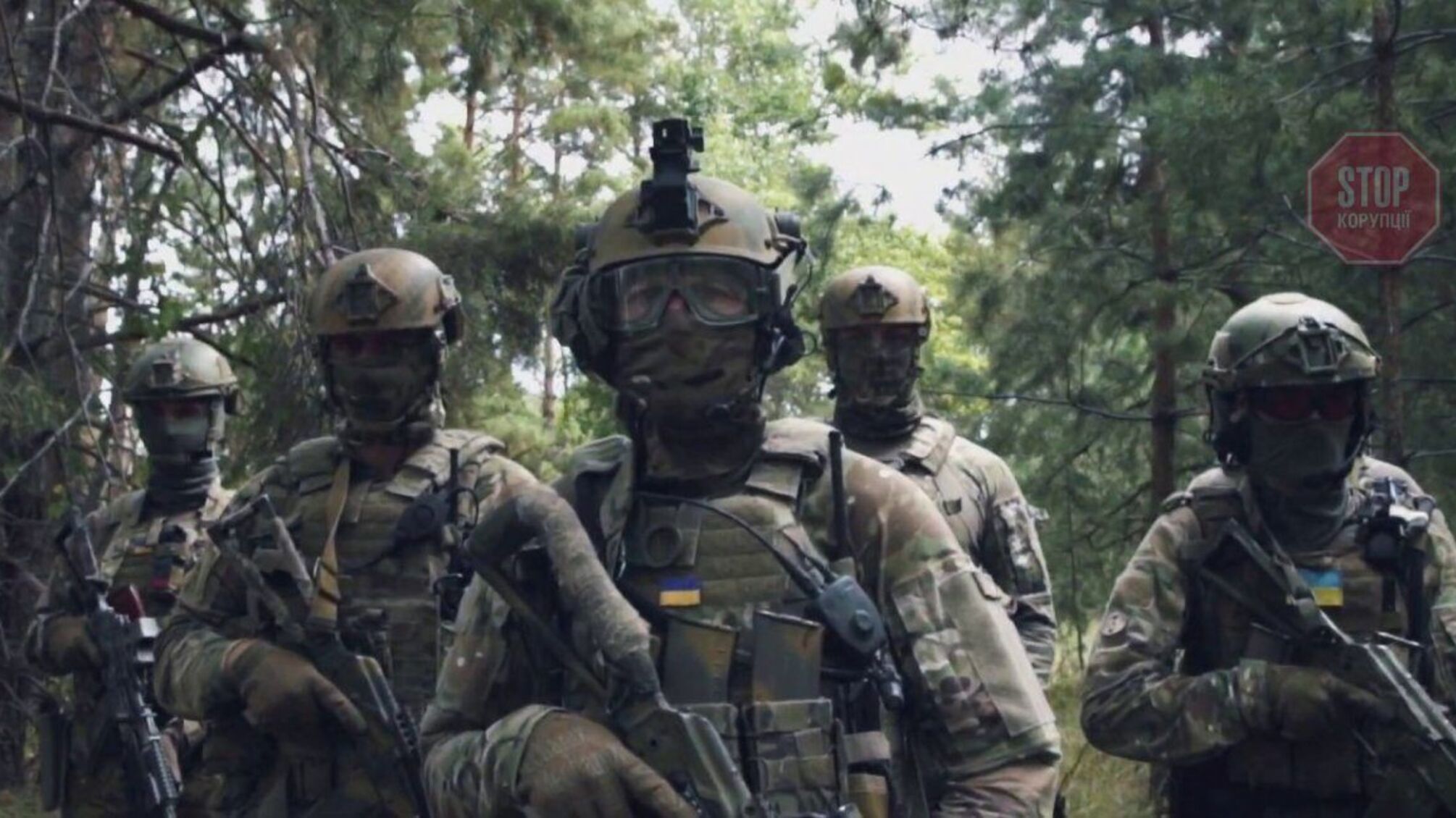 Розвідка: публікуємо список підприємств, де Росія може здійснити теракти