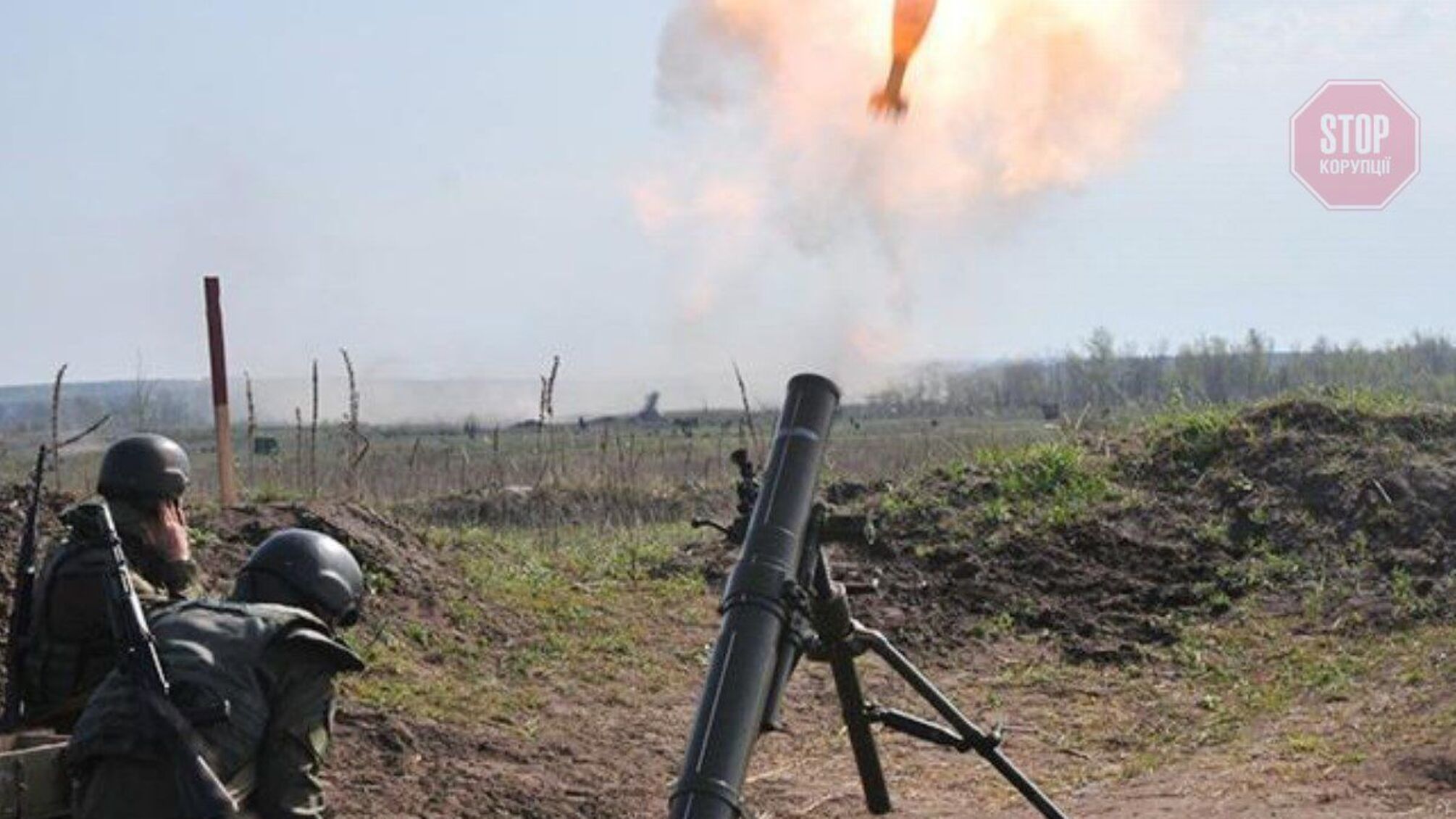 Монастирський і 25 журналістів потрапили під обстріл у зоні ООС