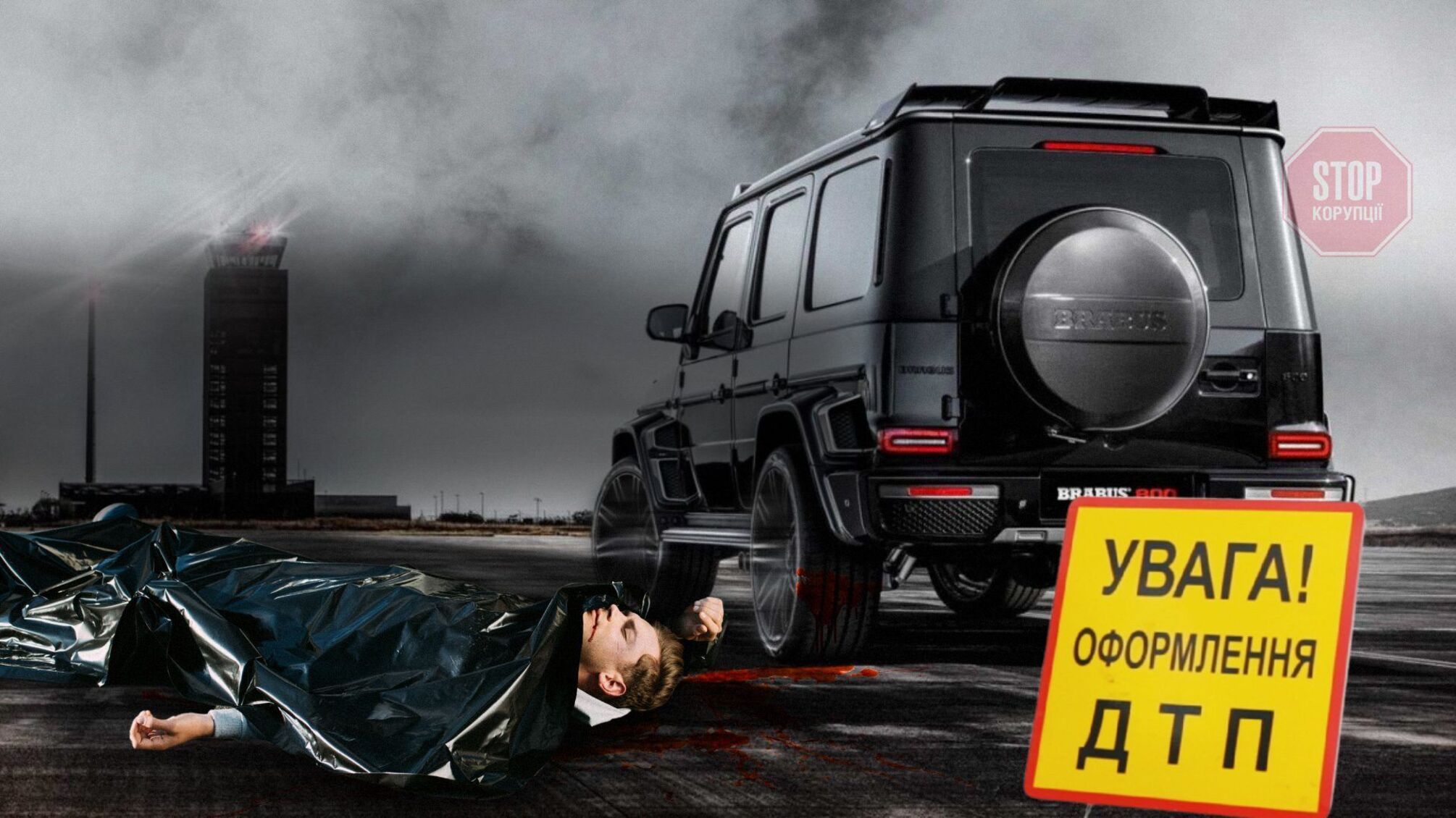 Реконструкция ДТП с участием кортежа Ярославского: водитель не мог увидеть пешехода и остановиться?