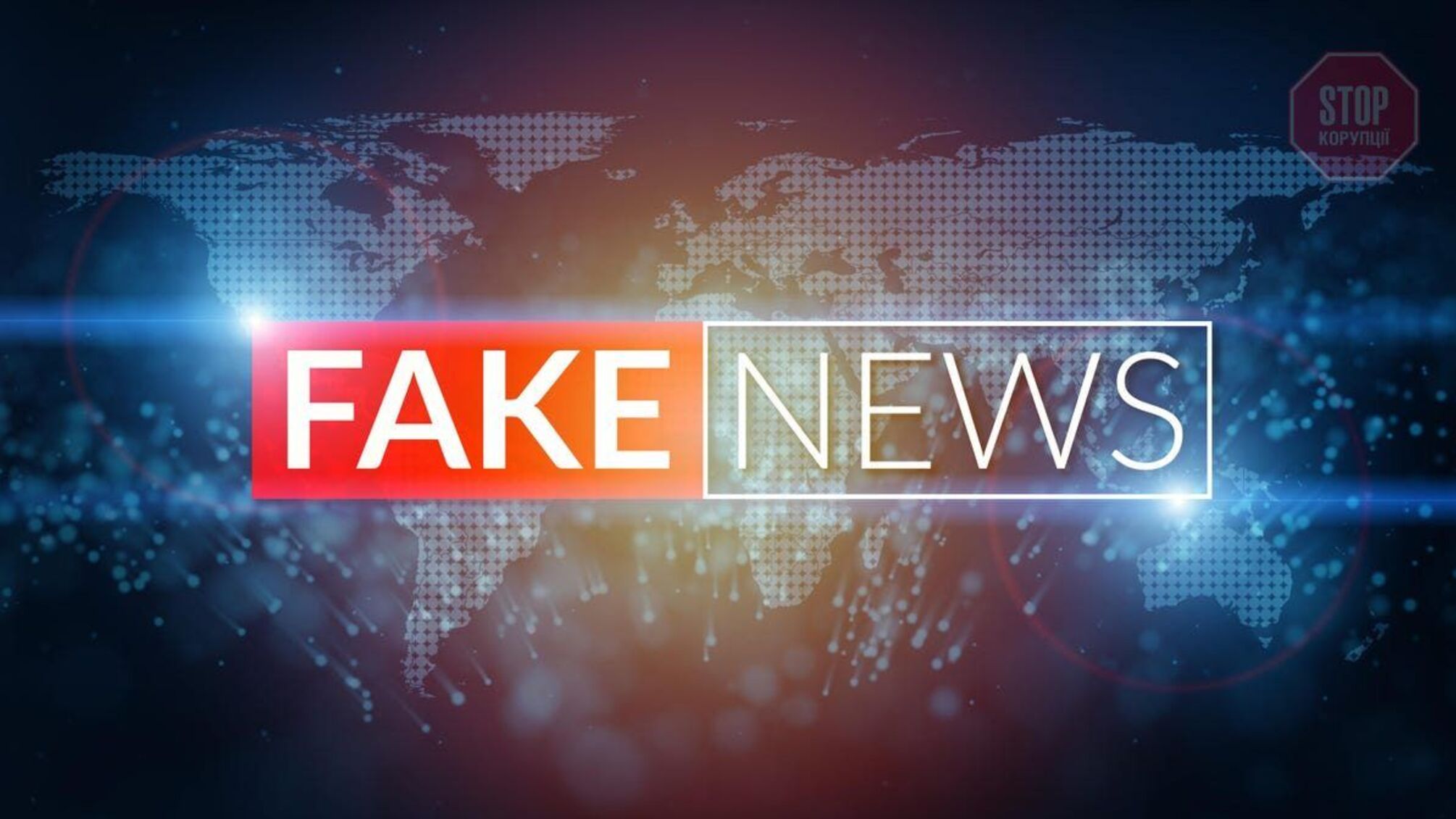 Российские СМИ уже публикуют заявления о якобы вторжении украинских военных в РФ