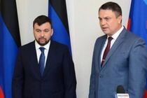 Пушилин и Пасечник призвали Путина признать «ДНР/ЛНР»